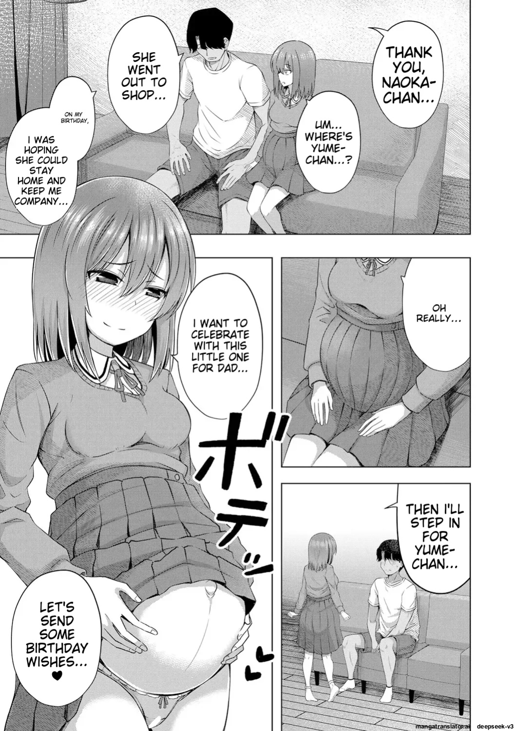 Aka-chan wa Doko kara Kuru no ka Shittemasu yo(Yurarin)