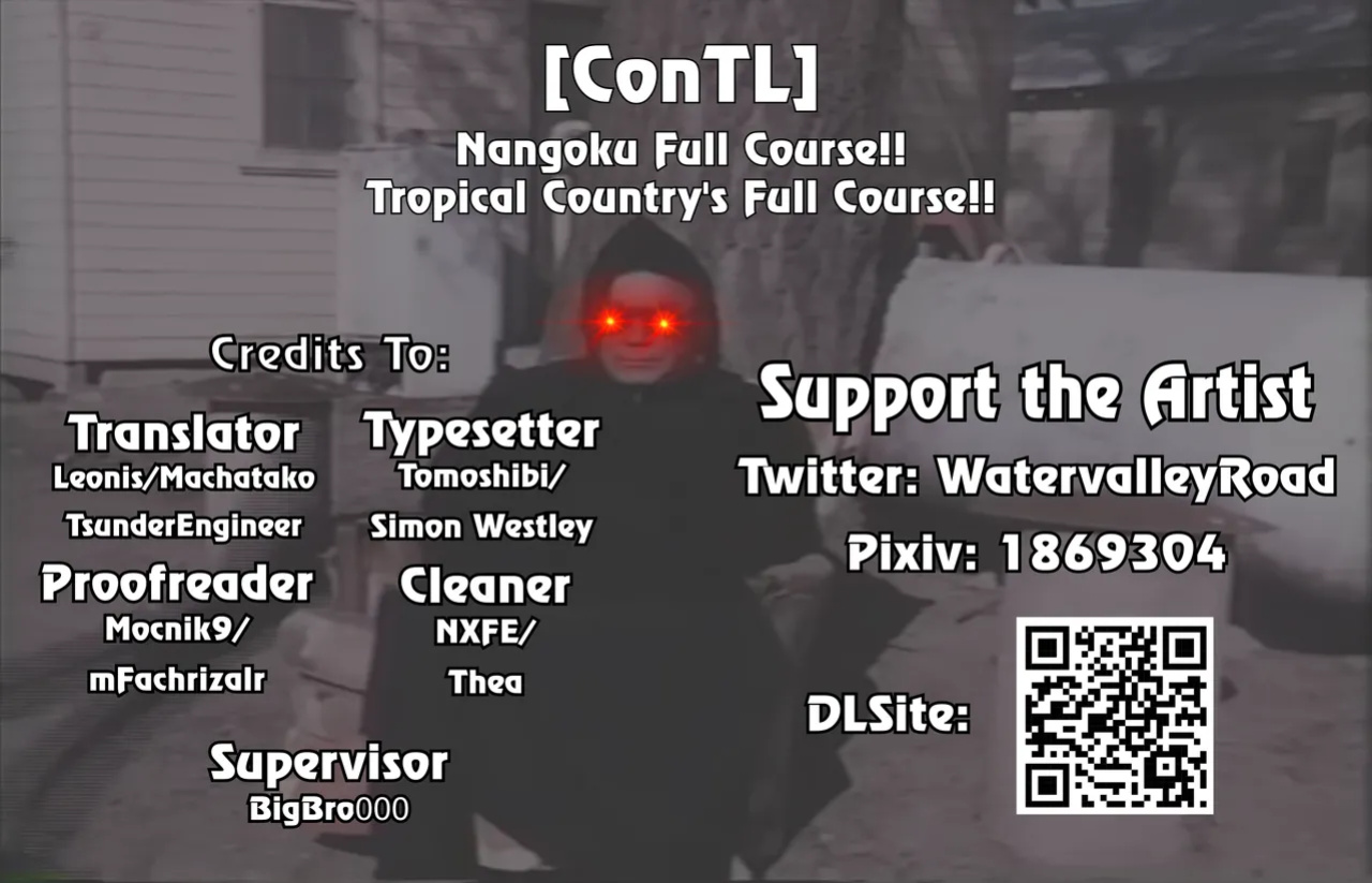 [Mizuyan] Nangoku Full Course!! | Tropical Country's Full Course!! (Zuritteku?) [ConTL]