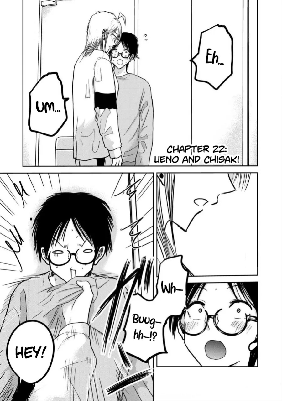 [Nakaura Tomoki] Ueno-kun wa Kaihatsu-zumi Dai 22 wa | Ueno-kun Has Been Developed Chapter 22