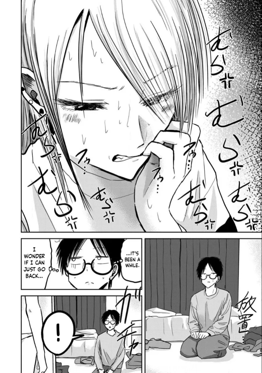 [Nakaura Tomoki] Ueno-kun wa Kaihatsu-zumi Dai 22 wa | Ueno-kun Has Been Developed Chapter 22