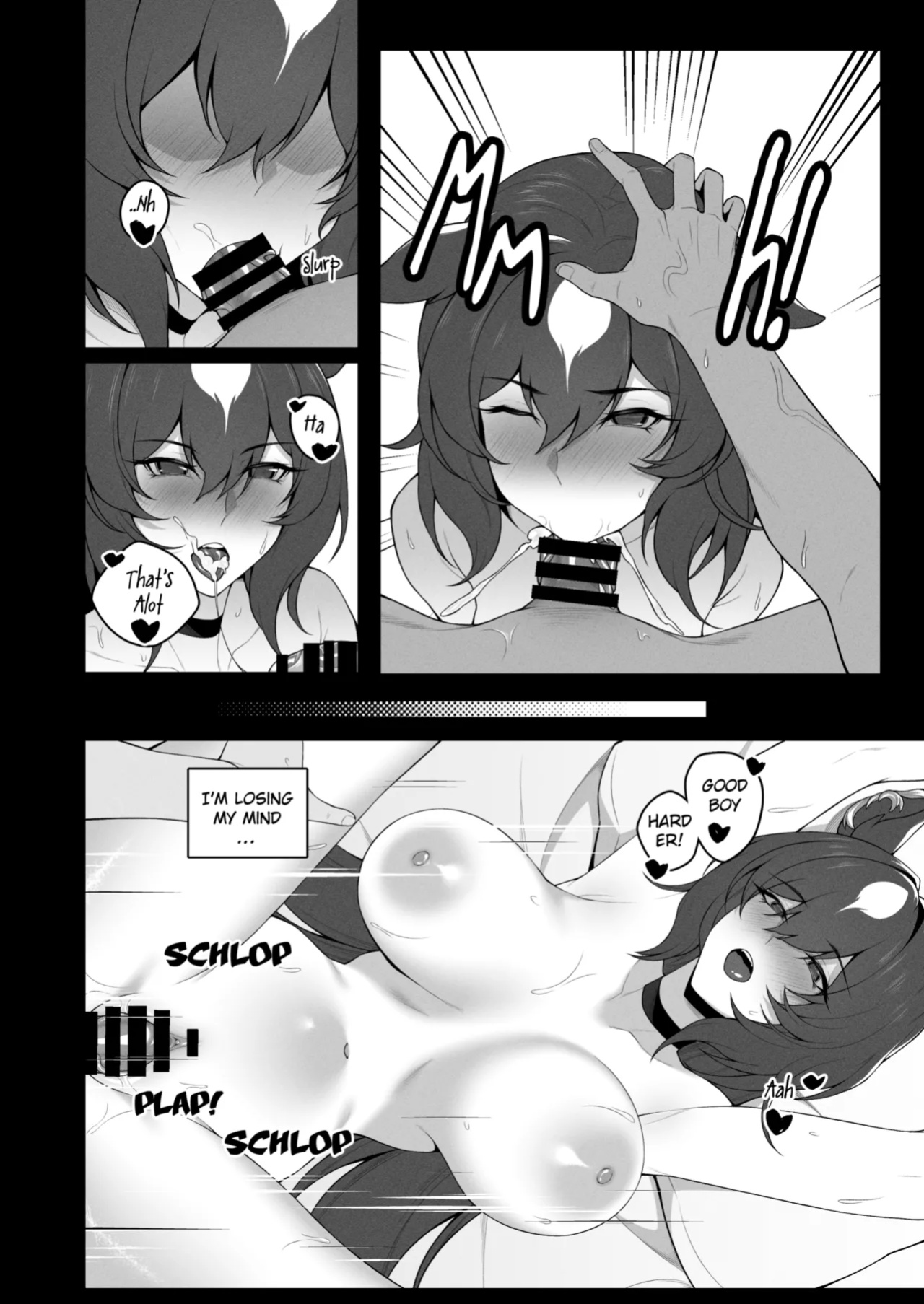 [RVII (Rains)] Shining Star