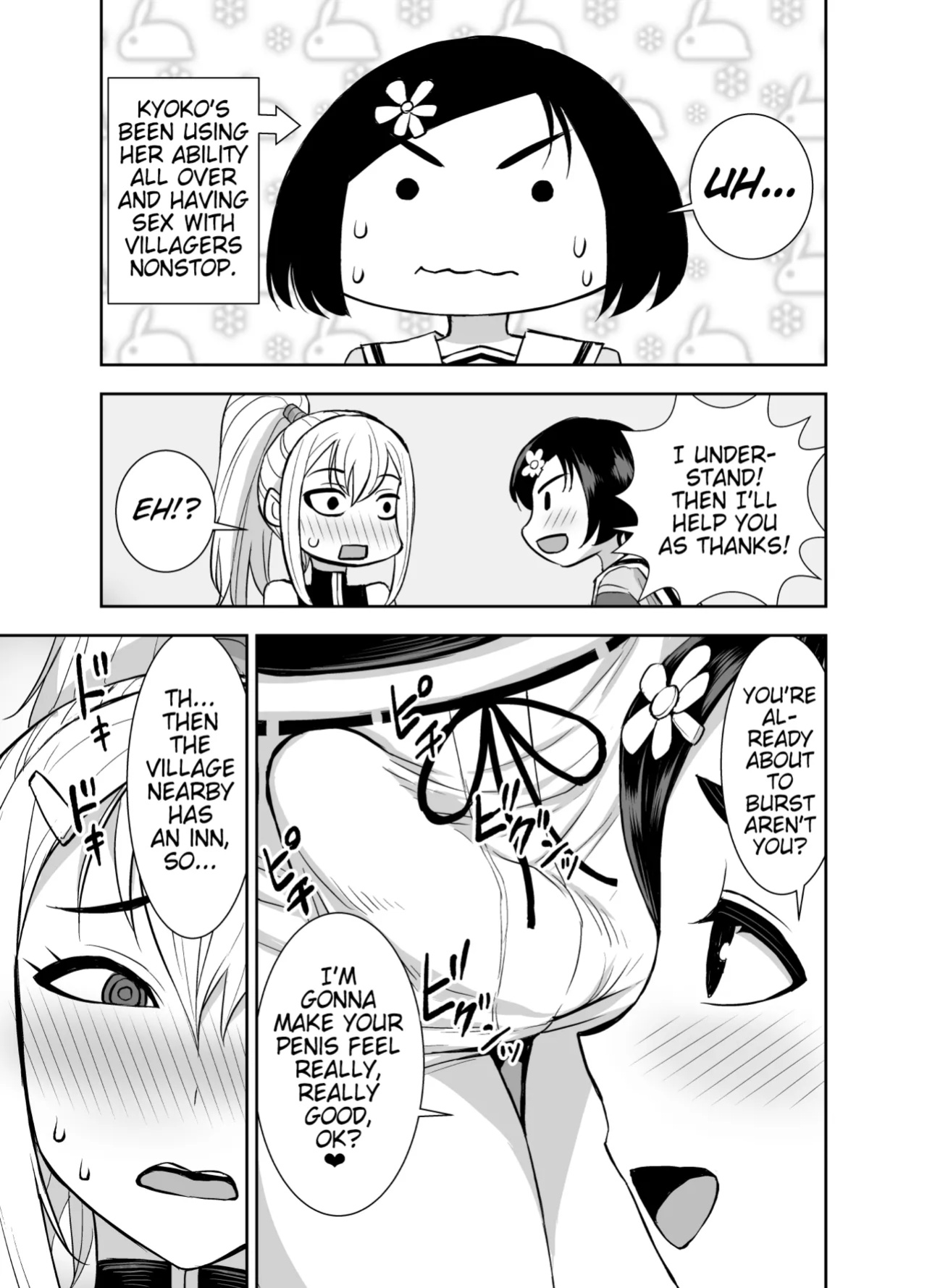 [Akumenari (Bonnari)] Isekai Futanari Tensei 3 | Isekai Futanari Reincarnation (Pangean)