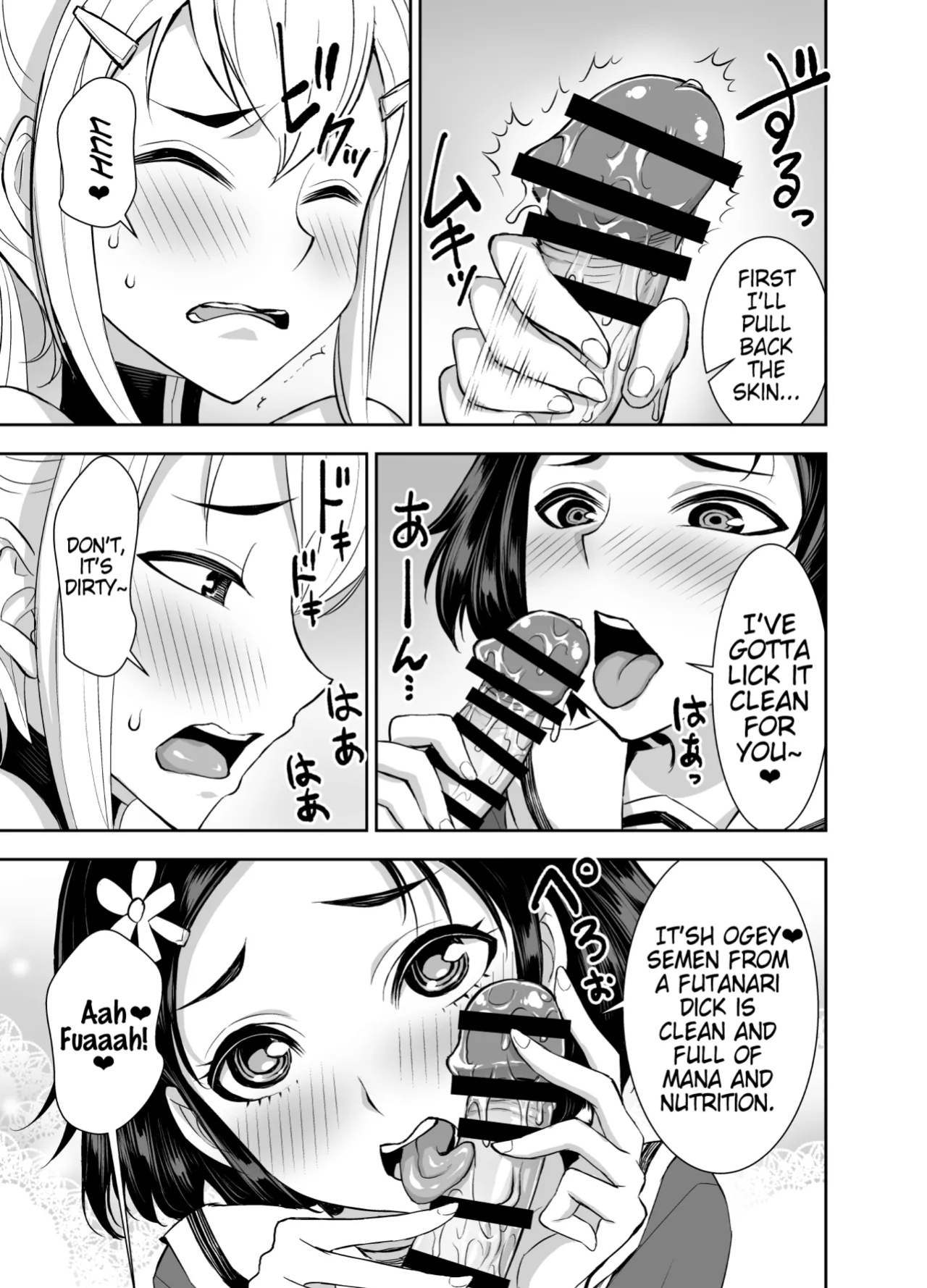 [Akumenari (Bonnari)] Isekai Futanari Tensei 3 | Isekai Futanari Reincarnation (Pangean)