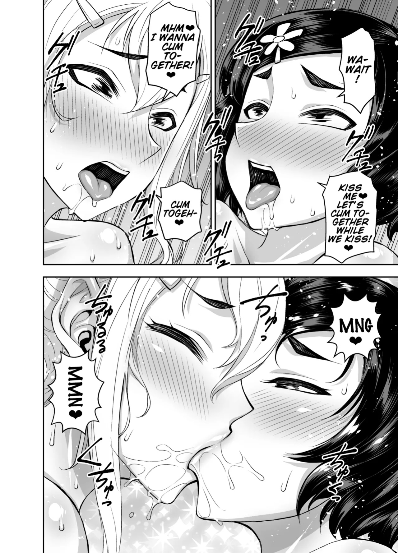 [Akumenari (Bonnari)] Isekai Futanari Tensei 3 | Isekai Futanari Reincarnation (Pangean)