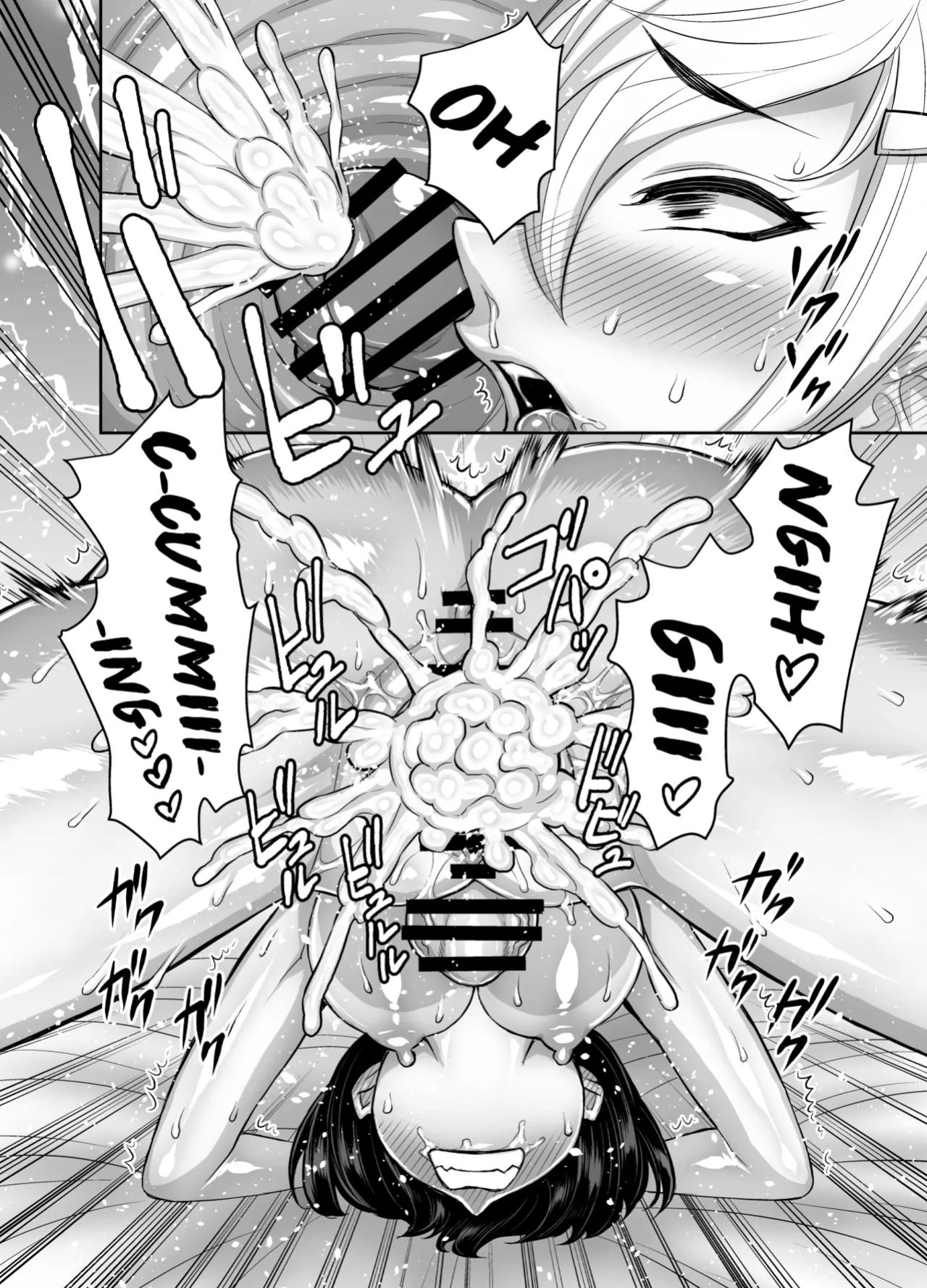 [Akumenari (Bonnari)] Isekai Futanari Tensei 3 | Isekai Futanari Reincarnation (Pangean)