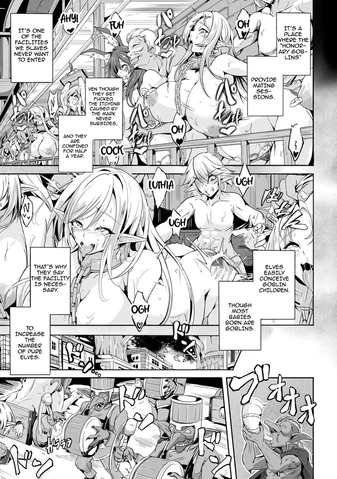 [Kakakaka] Female Elves of the Goblin Country Side Story | Kooni no Kuni no Mesu Elf Bangaihen (Kukkoro Heroines Vol. 40) [Aishi21]