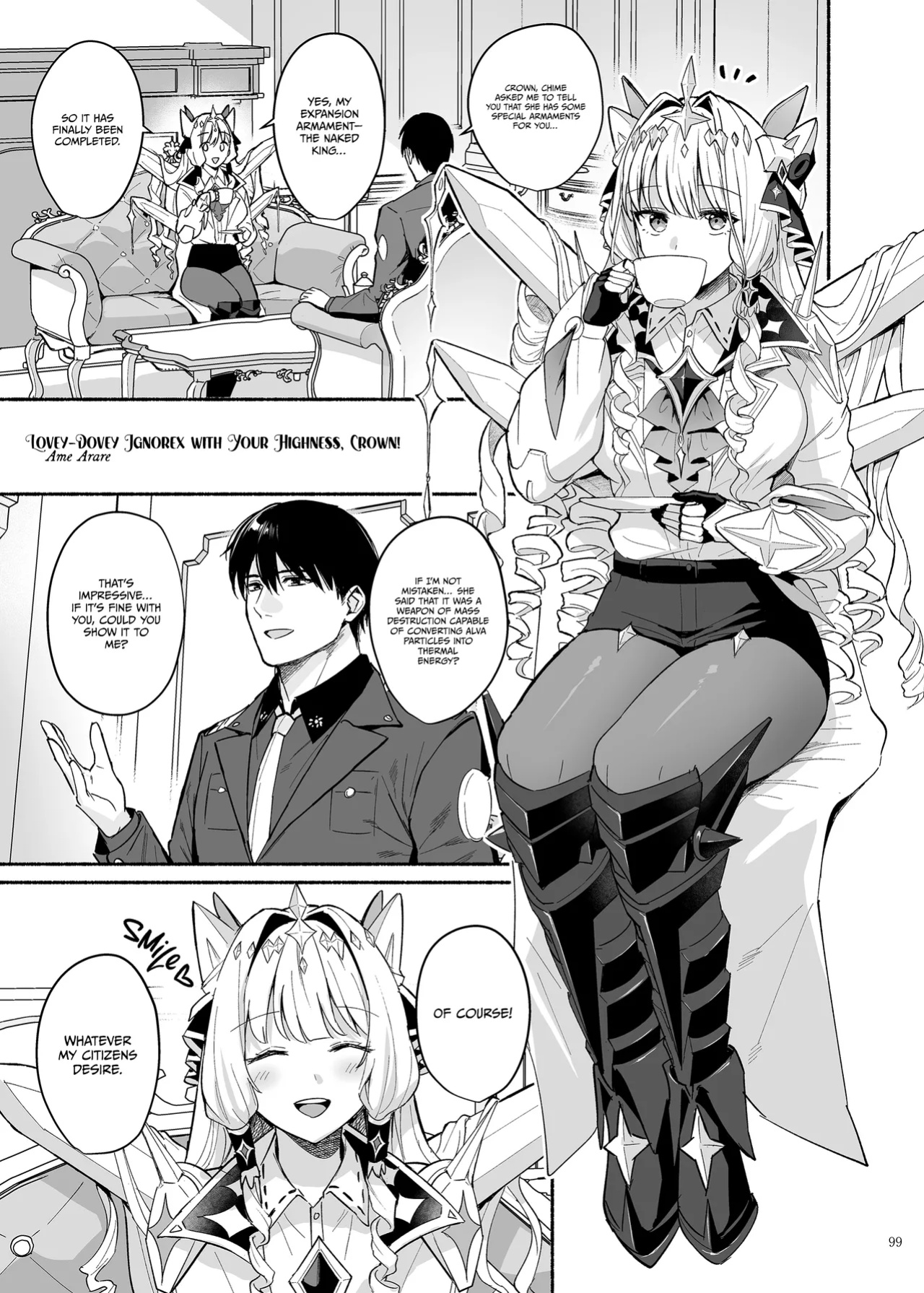 [Kakuzatou (Various)] NIKKE Icha Love Ero Goudou "NIKKE☆Lover" | NIKKE Lovey-Dovey Ero Compendium "NIKKE☆Lover" (Goddess of Victory: Nikke) [Omega Scans]