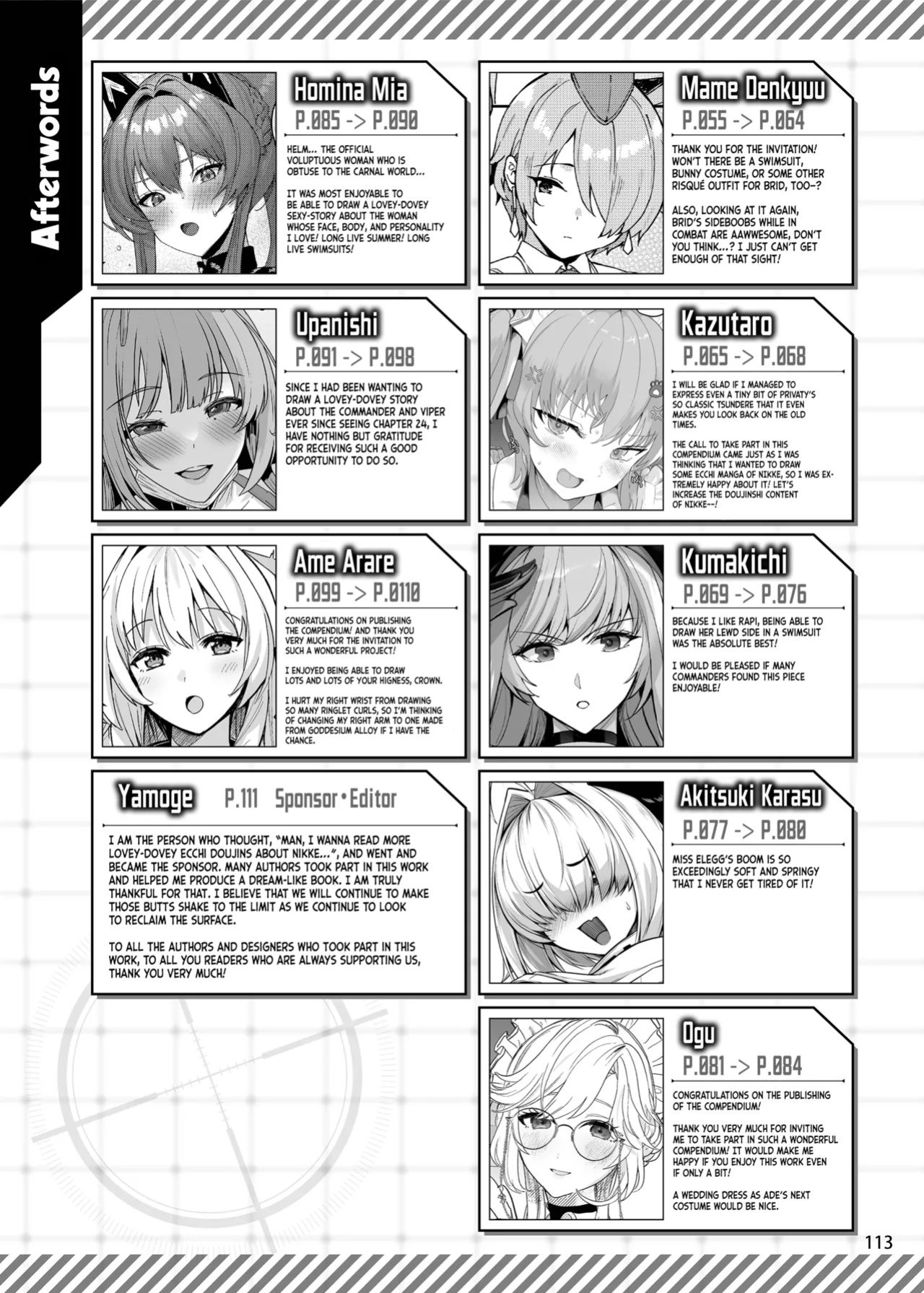 [Kakuzatou (Various)] NIKKE Icha Love Ero Goudou "NIKKE☆Lover" | NIKKE Lovey-Dovey Ero Compendium "NIKKE☆Lover" (Goddess of Victory: Nikke) [Omega Scans]