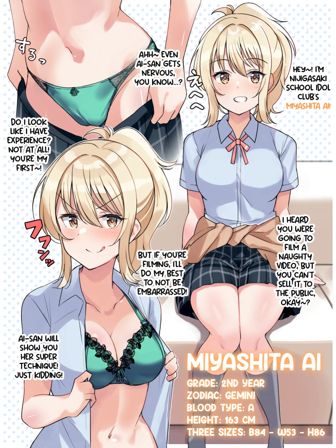 [Shiitake Koubou (Shiitake Taishi)] Nijigaku School Idol AV Satsuei Doukoukai ~Ninensei Hen~ (Love Live! Nijigasaki High School Idol Club) [YuushaNi]