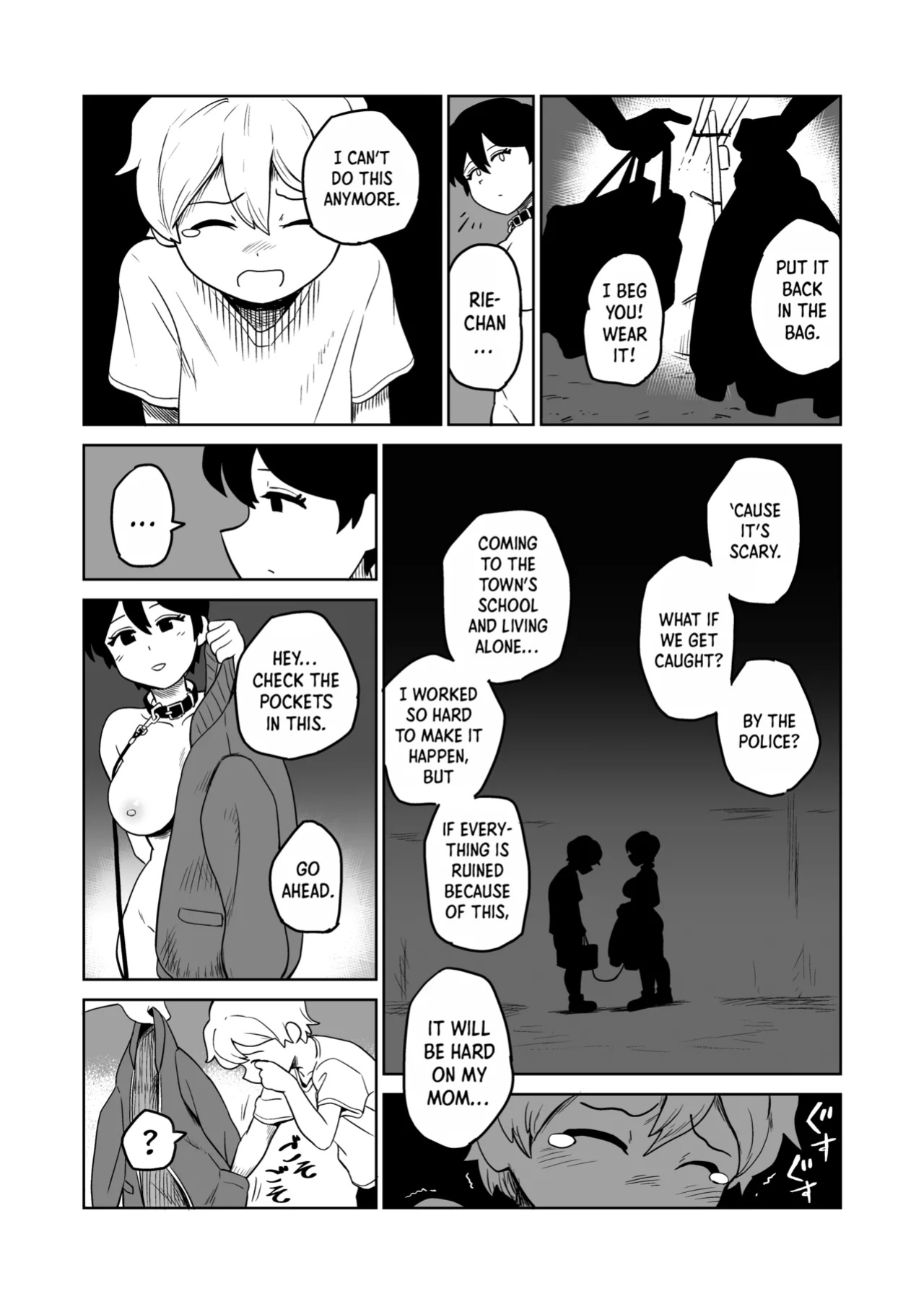 [Yamabatake (Yamabatake)] Gyaku Roshutsu Choukyou | Reverse Exposure Training