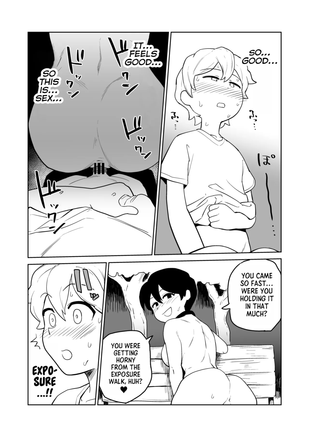 [Yamabatake (Yamabatake)] Gyaku Roshutsu Choukyou | Reverse Exposure Training