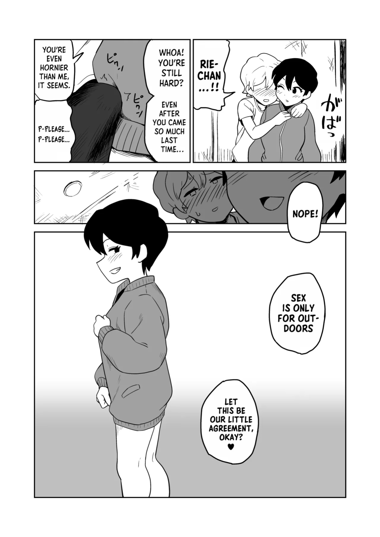 [Yamabatake (Yamabatake)] Gyaku Roshutsu Choukyou | Reverse Exposure Training