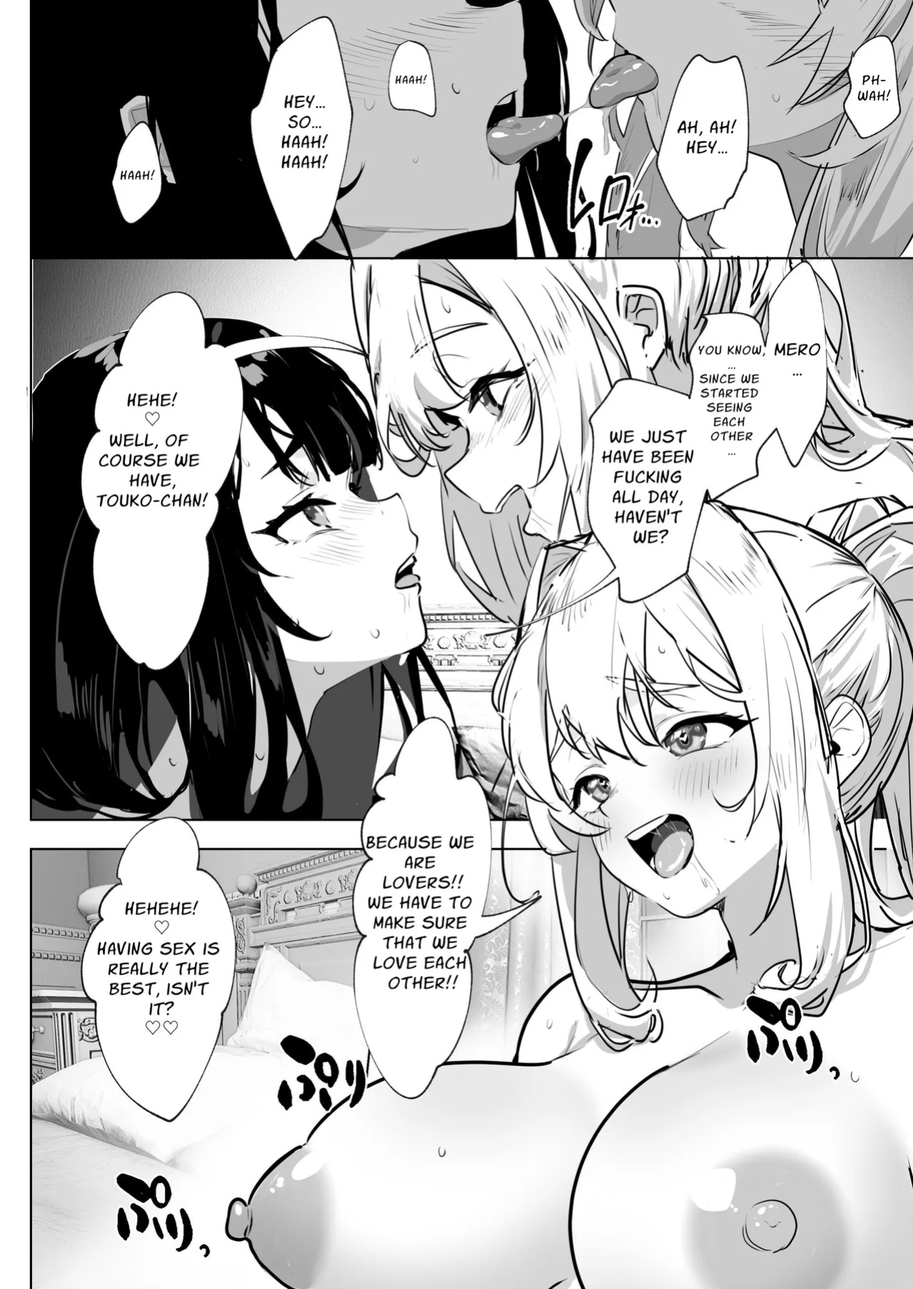 [Raise wa Futanari Bishoujo (orion)] Futanari Akuyaku Reijou ni Tensei shita no de Otomege no Heroine o Kouryaku Shimasu 2 | I've Been Reincarnated As A Futanari Villainess, So I'm Conquering The Heroine Of The Otome Game 2 [Pyruz Translation]
