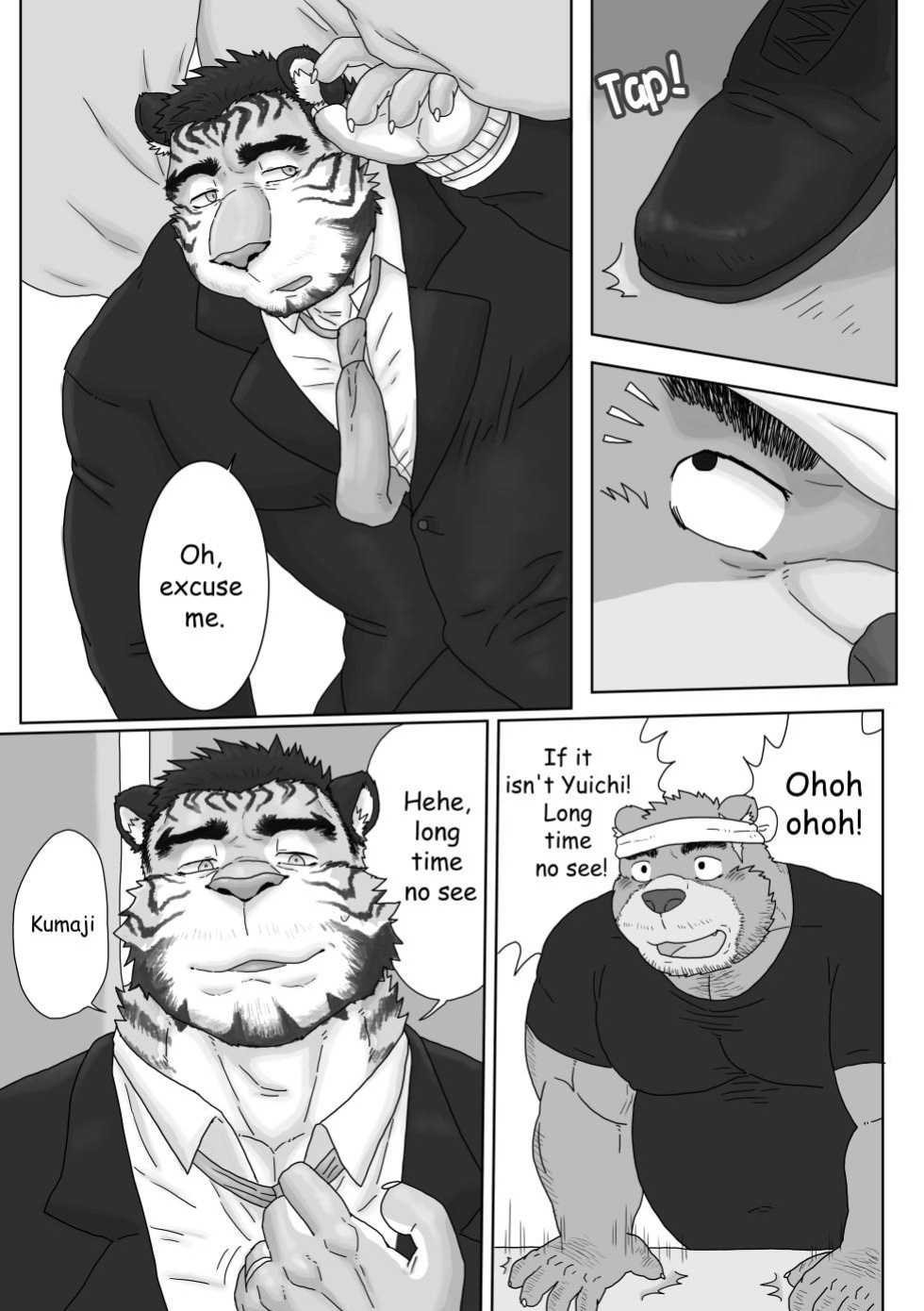 [Renoky] Regarding worked at the uncle bear's ramen shop 2 {Uncle Tiger Chapter}