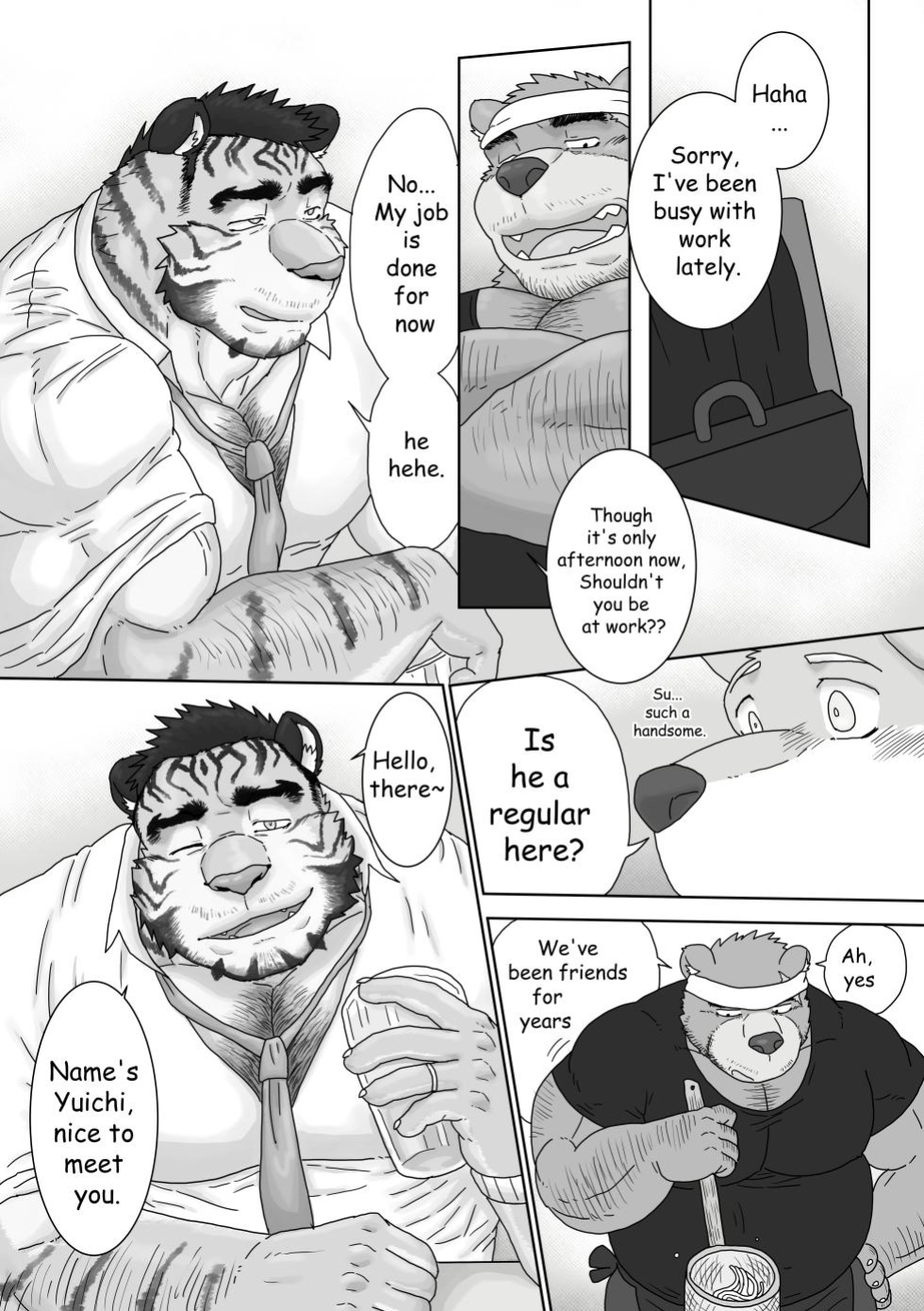 [Renoky] Regarding worked at the uncle bear's ramen shop 2 {Uncle Tiger Chapter}