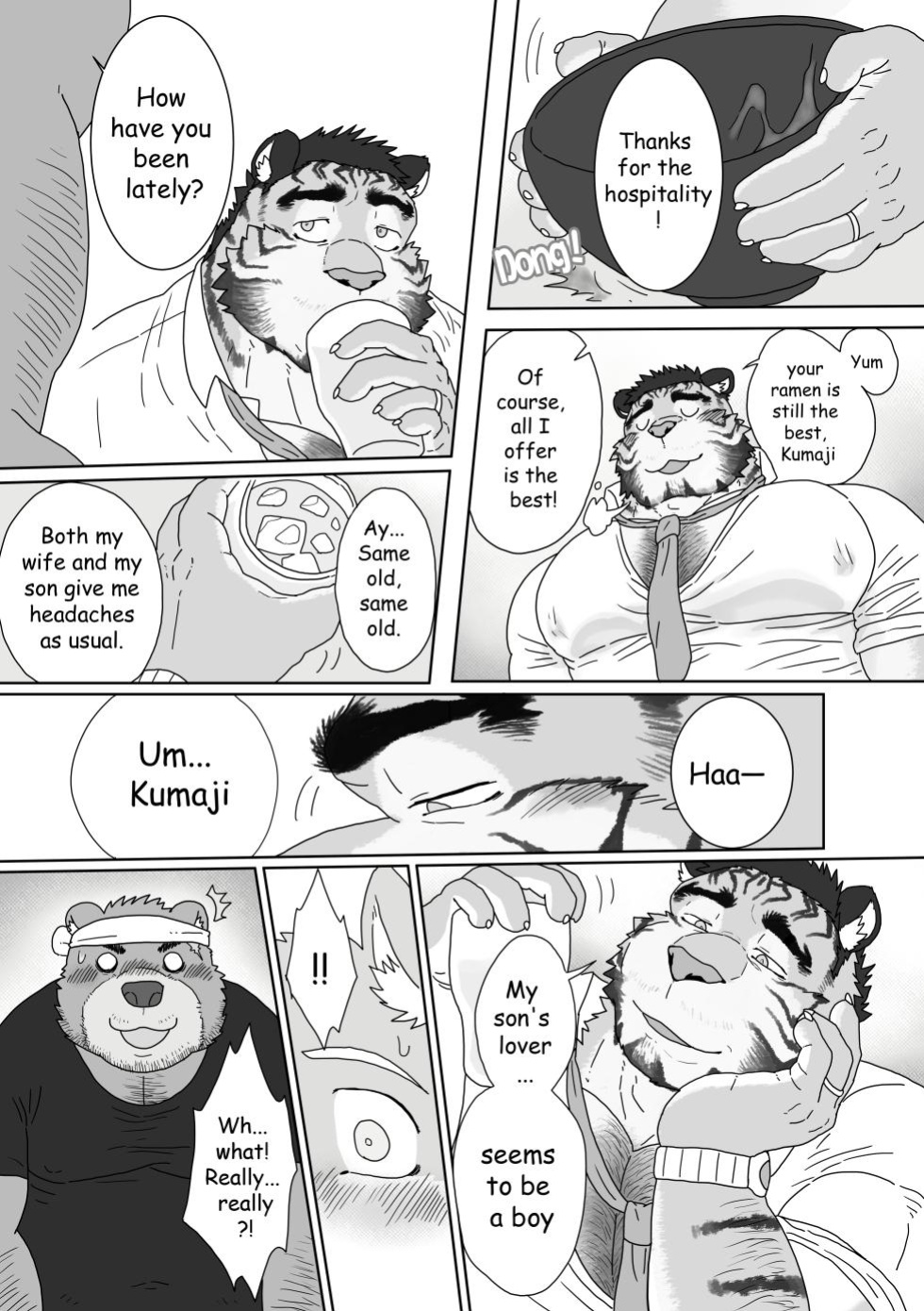 [Renoky] Regarding worked at the uncle bear's ramen shop 2 {Uncle Tiger Chapter}