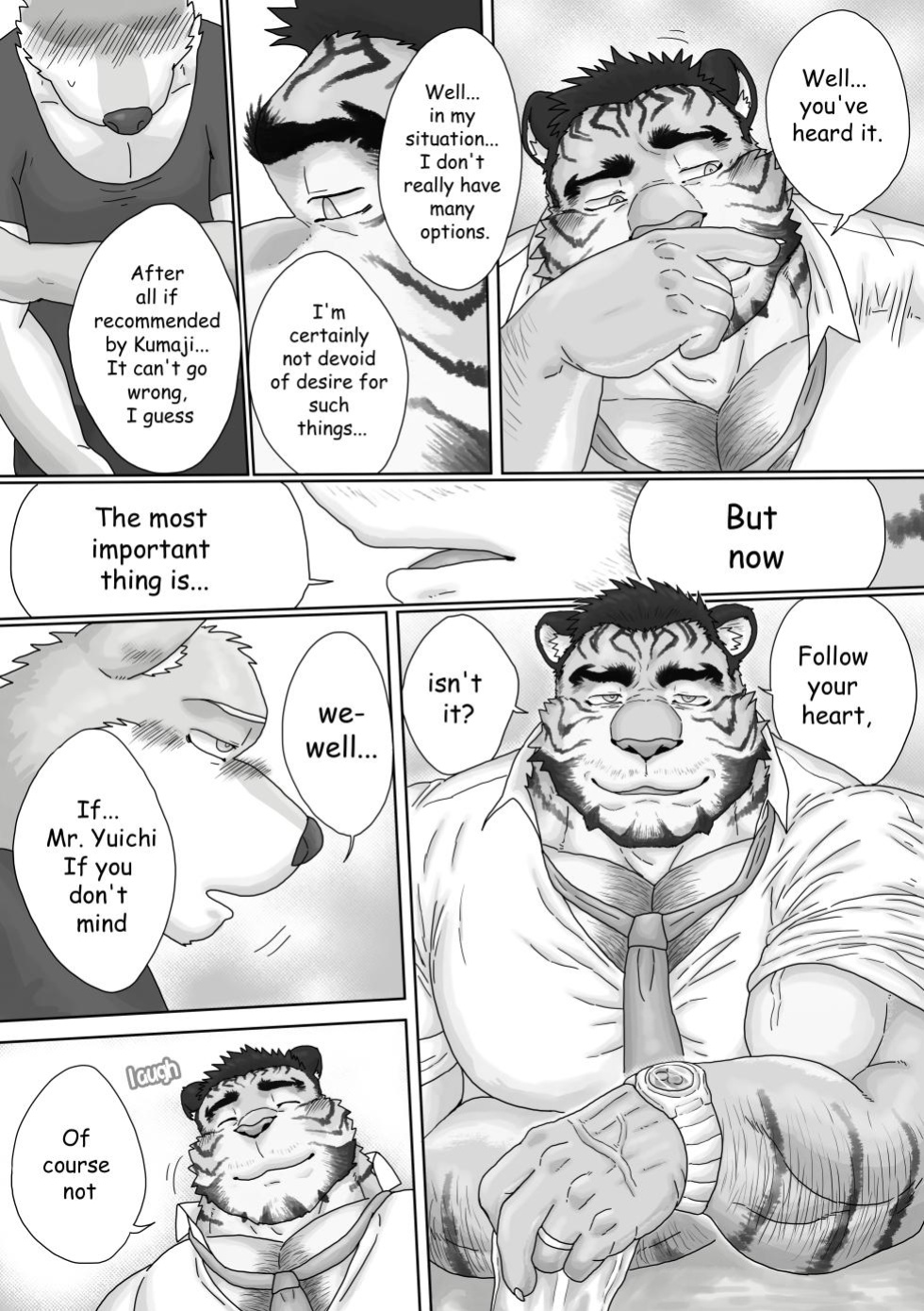 [Renoky] Regarding worked at the uncle bear's ramen shop 2 {Uncle Tiger Chapter}