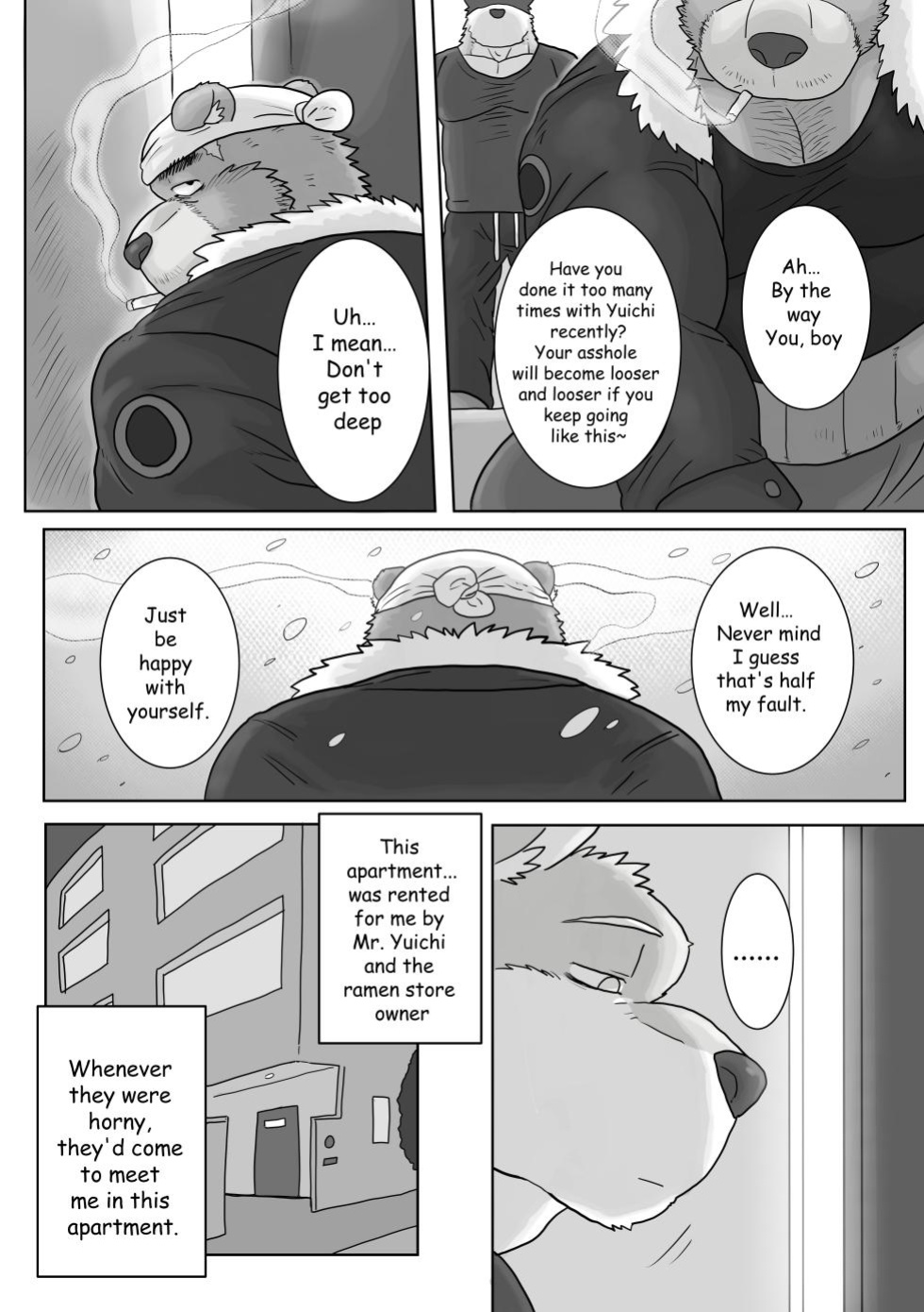[Renoky] Regarding worked at the uncle bear's ramen shop 2 {Uncle Tiger Chapter}