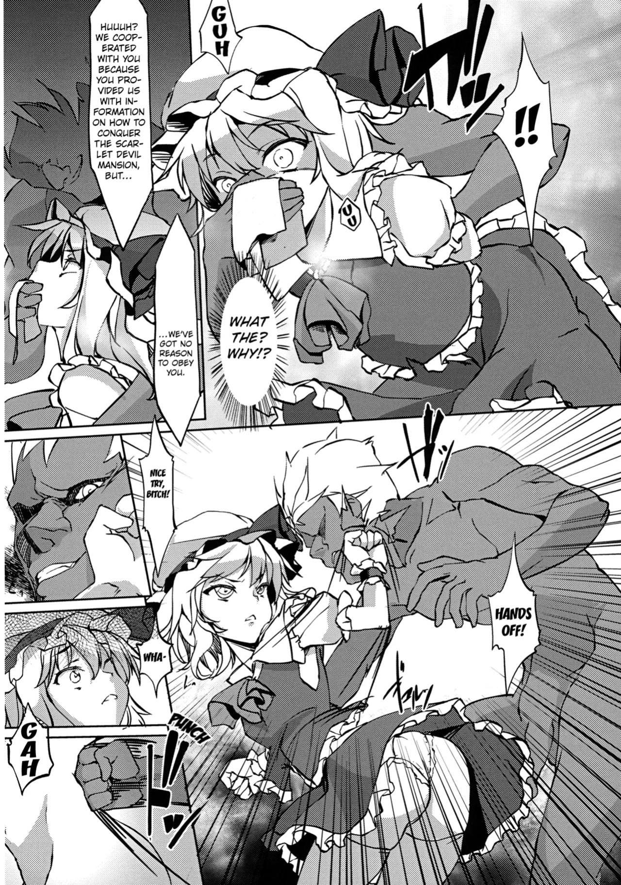 (Reitaisai 9) [Senkou Campanella (Haruhina Murasaki)] Koumakan Kouryaku Sakusen Nanokakan - Kanketsuhen [Kuraudo]