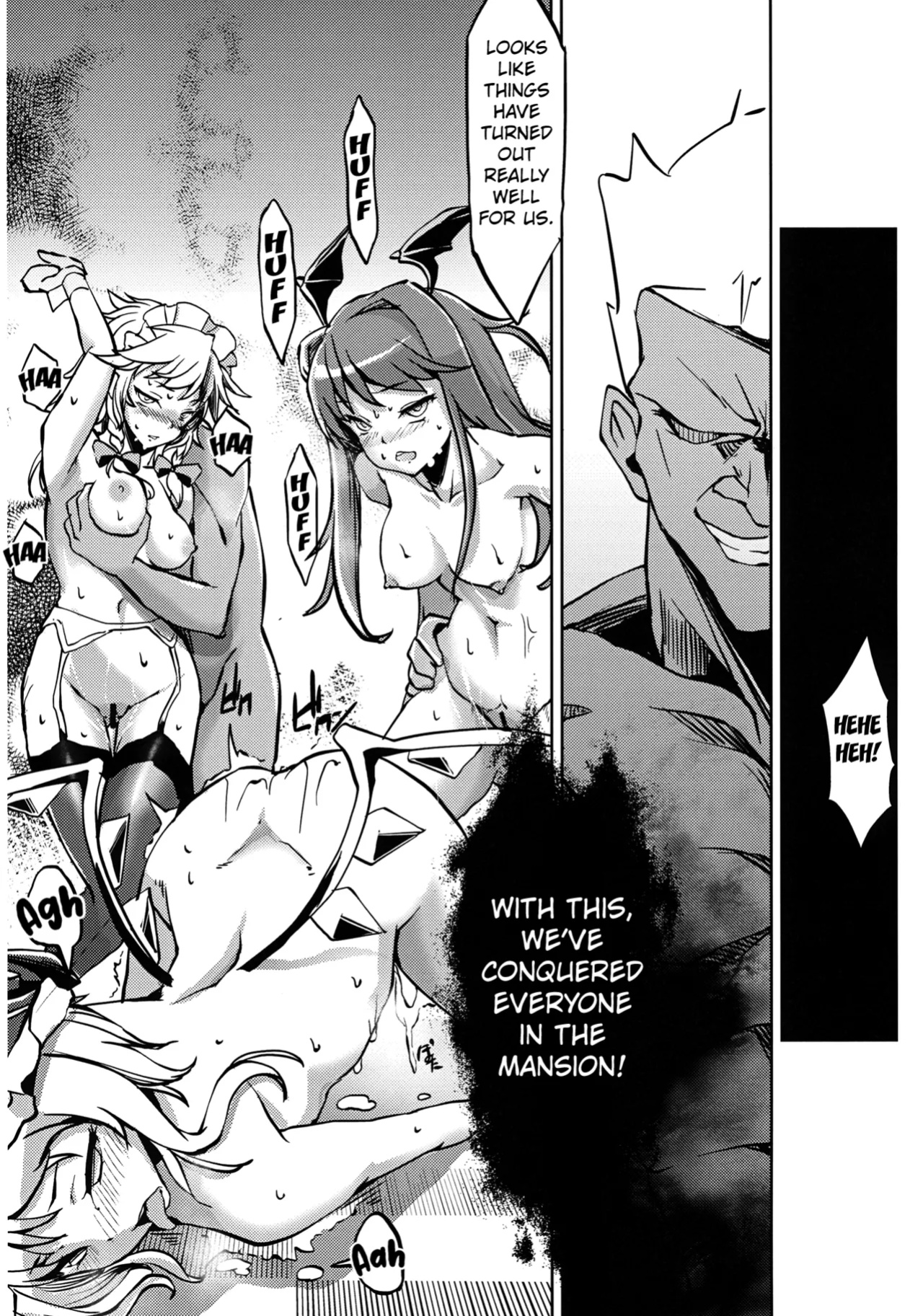 (Reitaisai 9) [Senkou Campanella (Haruhina Murasaki)] Koumakan Kouryaku Sakusen Nanokakan - Kanketsuhen [Kuraudo]