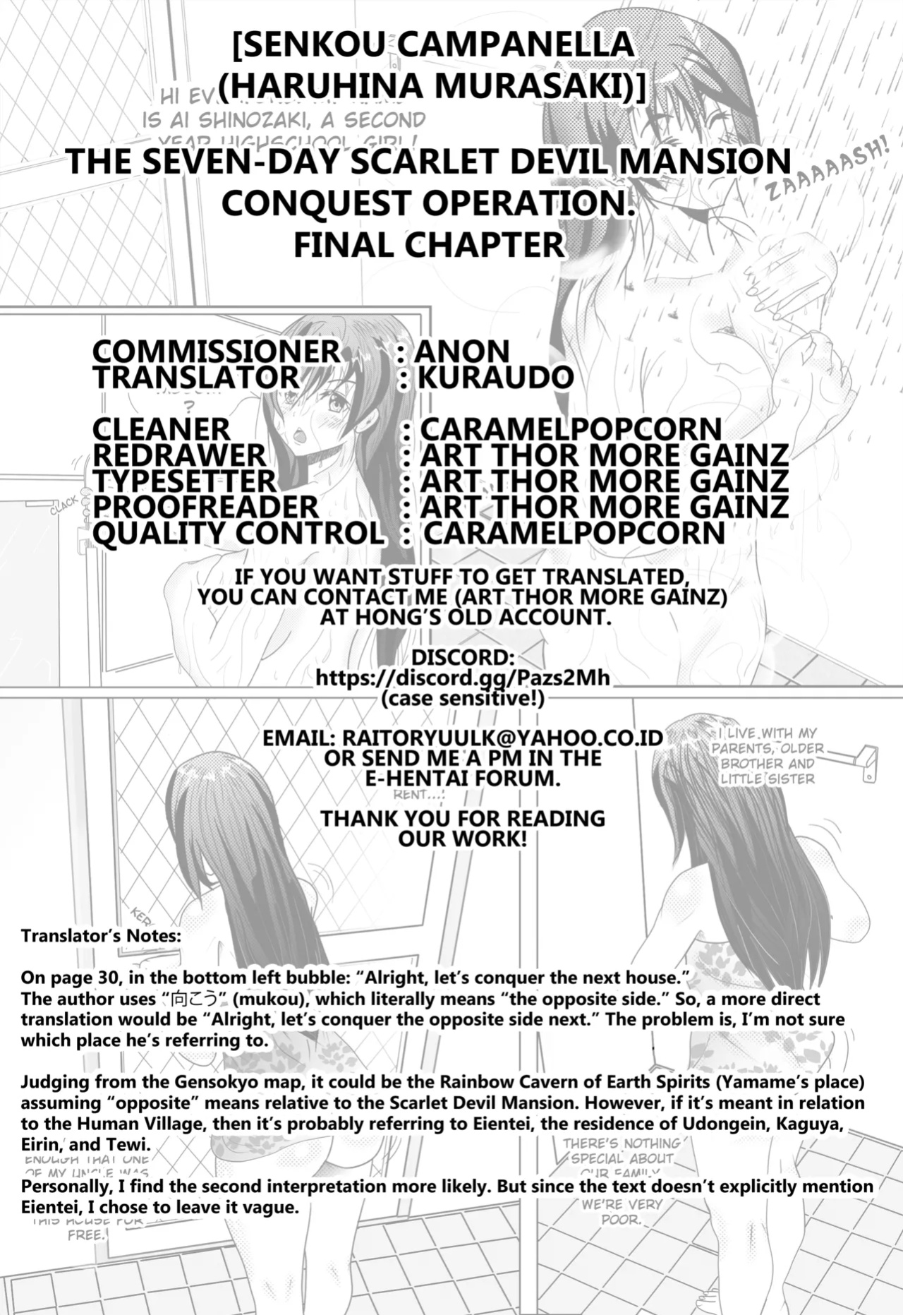 (Reitaisai 9) [Senkou Campanella (Haruhina Murasaki)] Koumakan Kouryaku Sakusen Nanokakan - Kanketsuhen [Kuraudo]