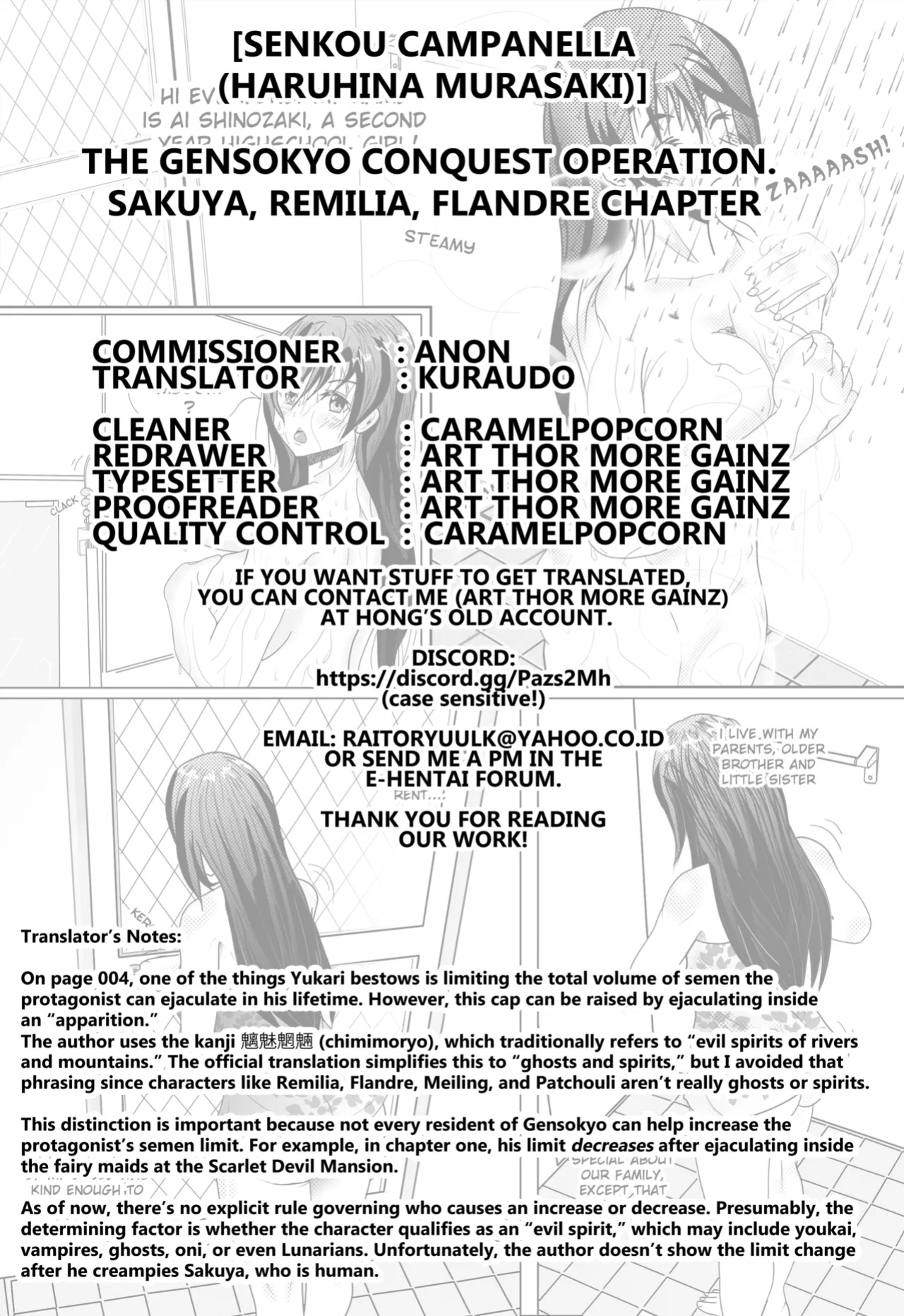 (Reitaisai 10) [Senkou Campanella (Haruhina Murasaki)] Gensoukyou Kouryaku Sakusen - Sakuya, Remilia, Flandre [Kuraudo]