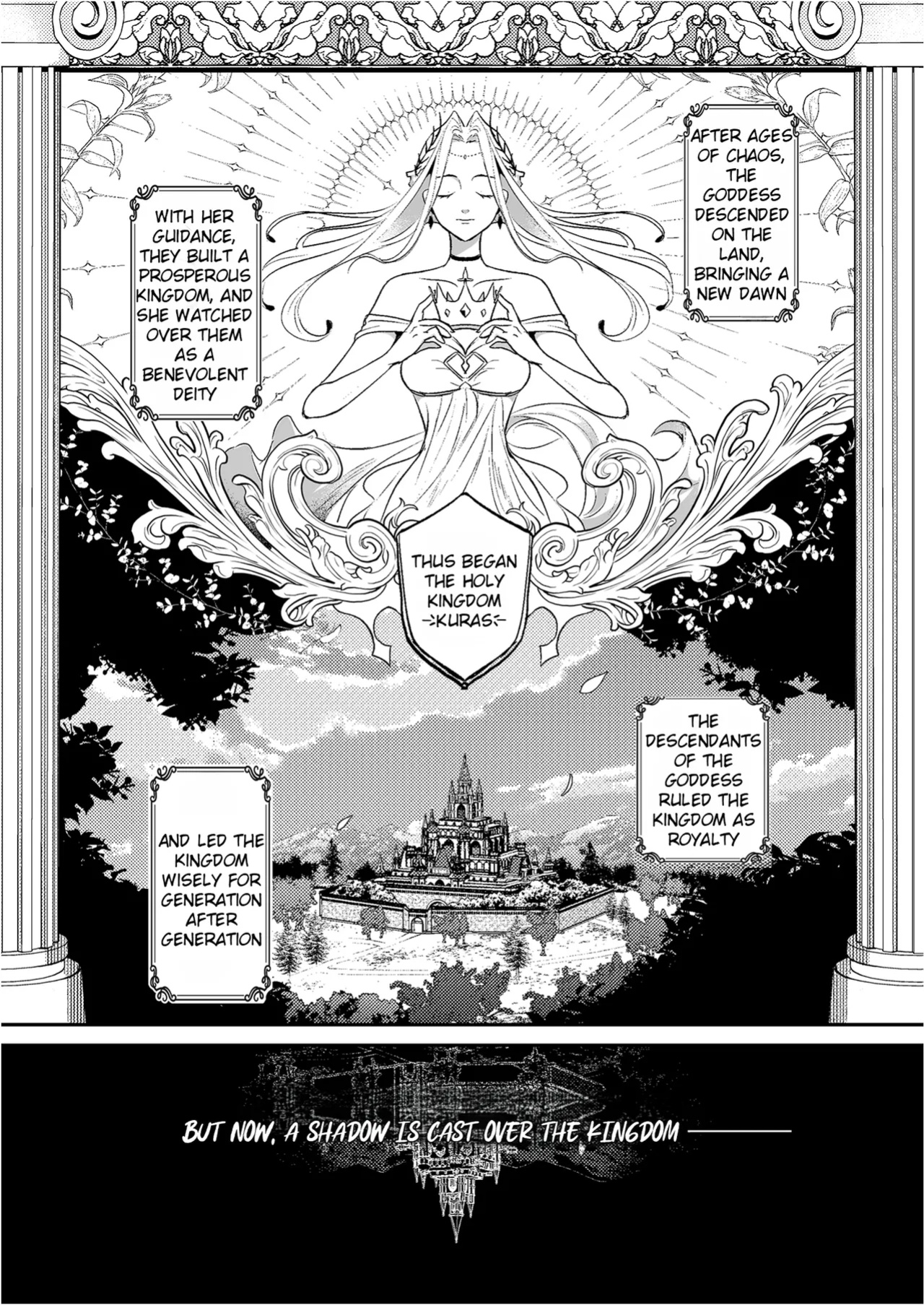 [Yoshida Killy] Fall of the Princess [Rei Scans]