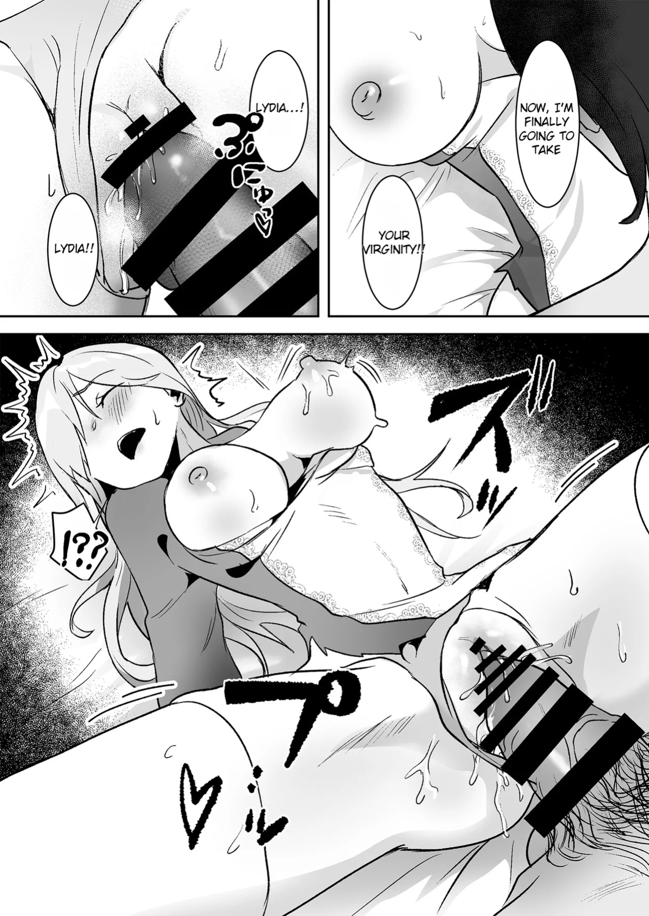 [Yoshida Killy] Fall of the Princess [Rei Scans]