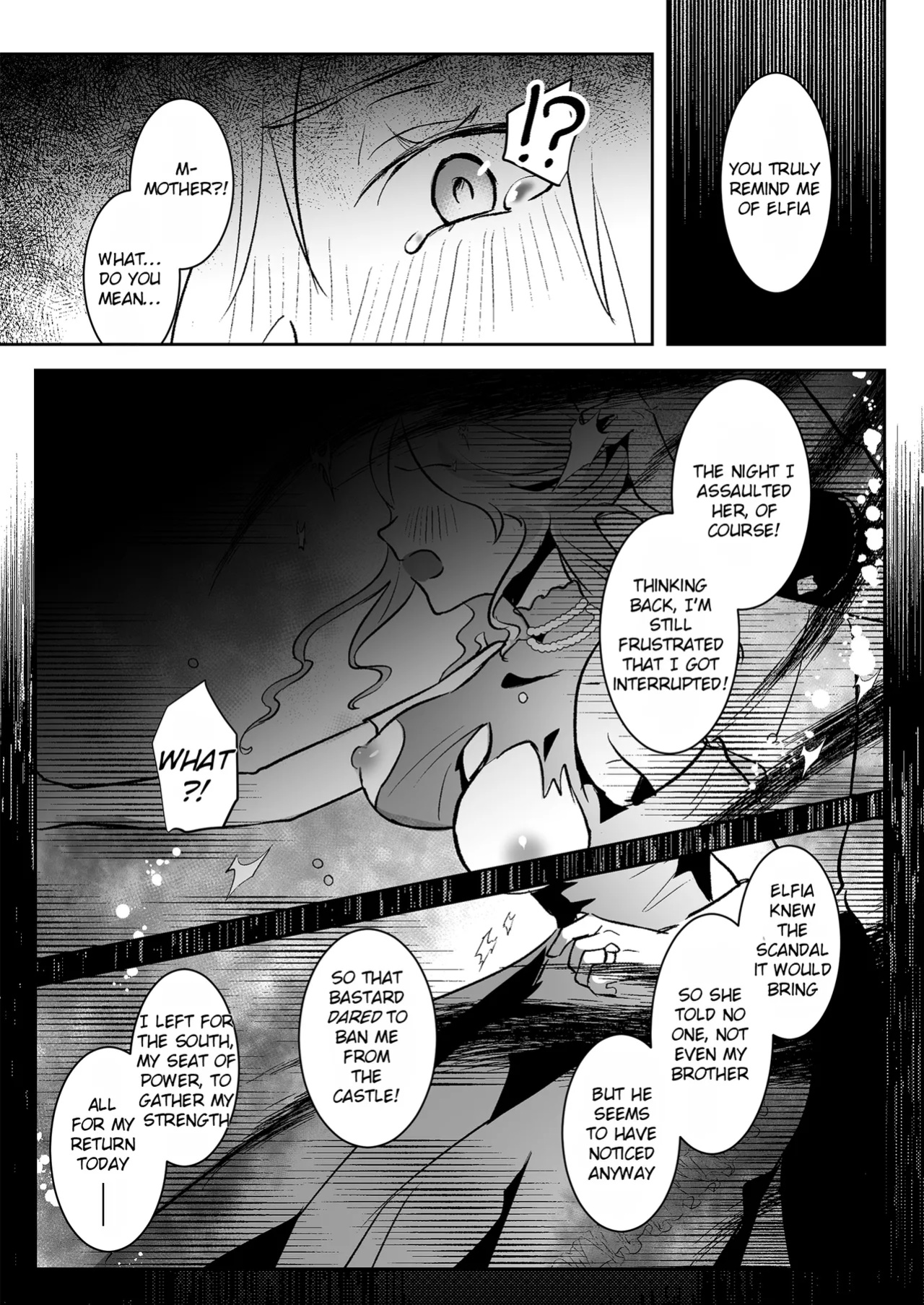 [Yoshida Killy] Fall of the Princess [Rei Scans]