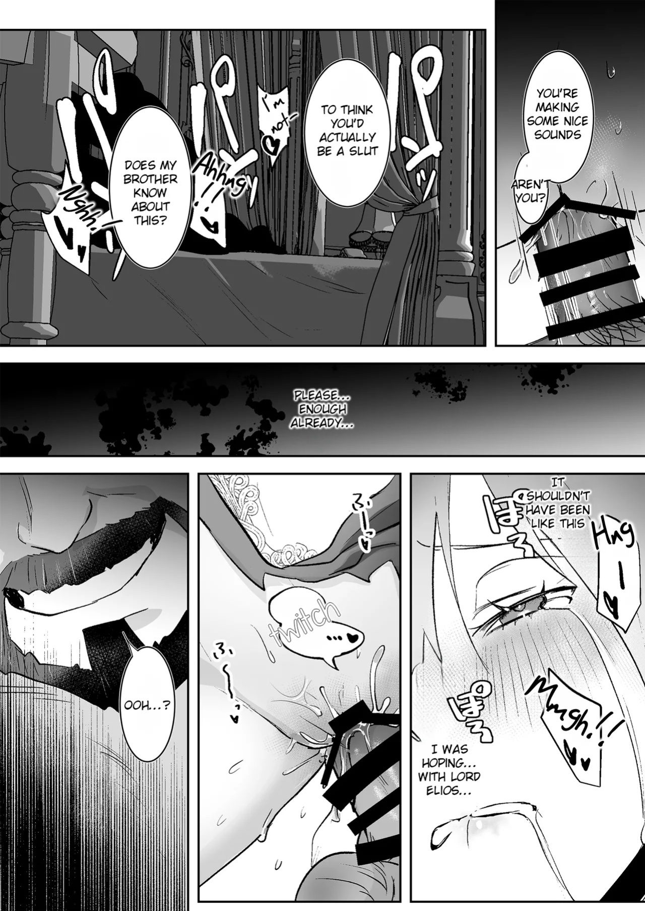 [Yoshida Killy] Fall of the Princess [Rei Scans]