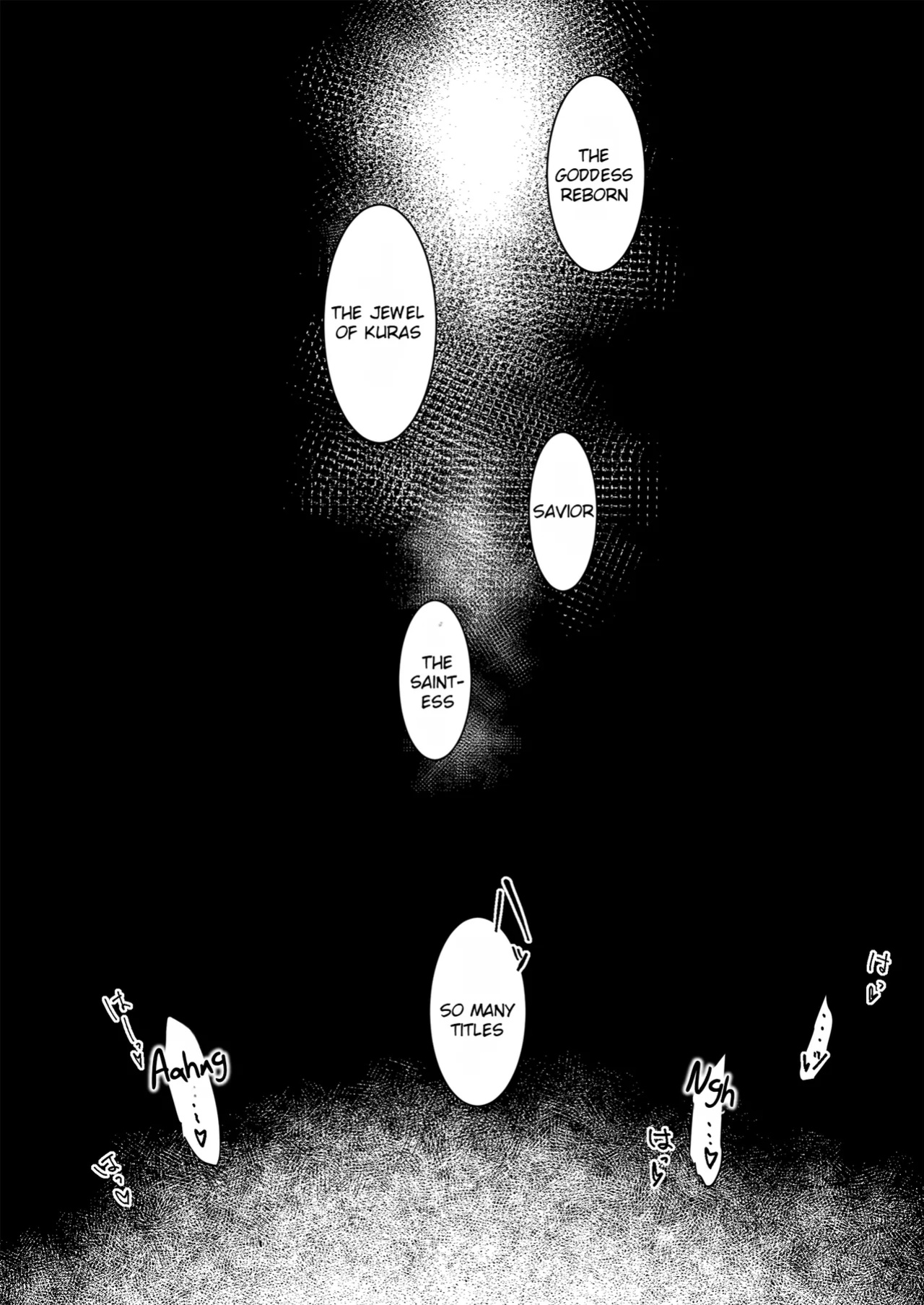 [Yoshida Killy] Fall of the Princess [Rei Scans]