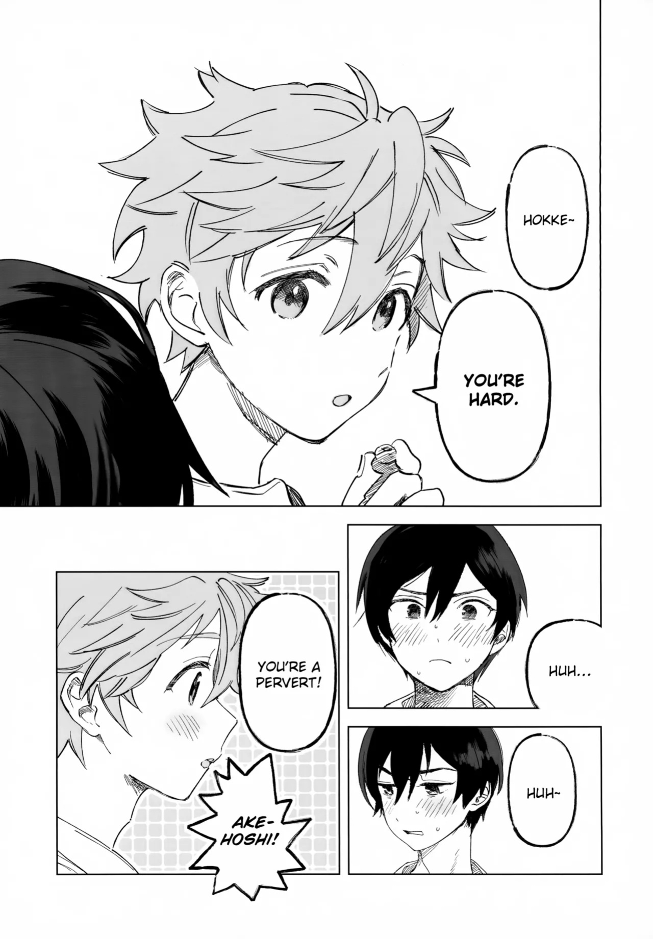 (Oretachi no X Day!!!!) [Montana (Masago)] 2-A, Houkago (Ensemble Stars!)