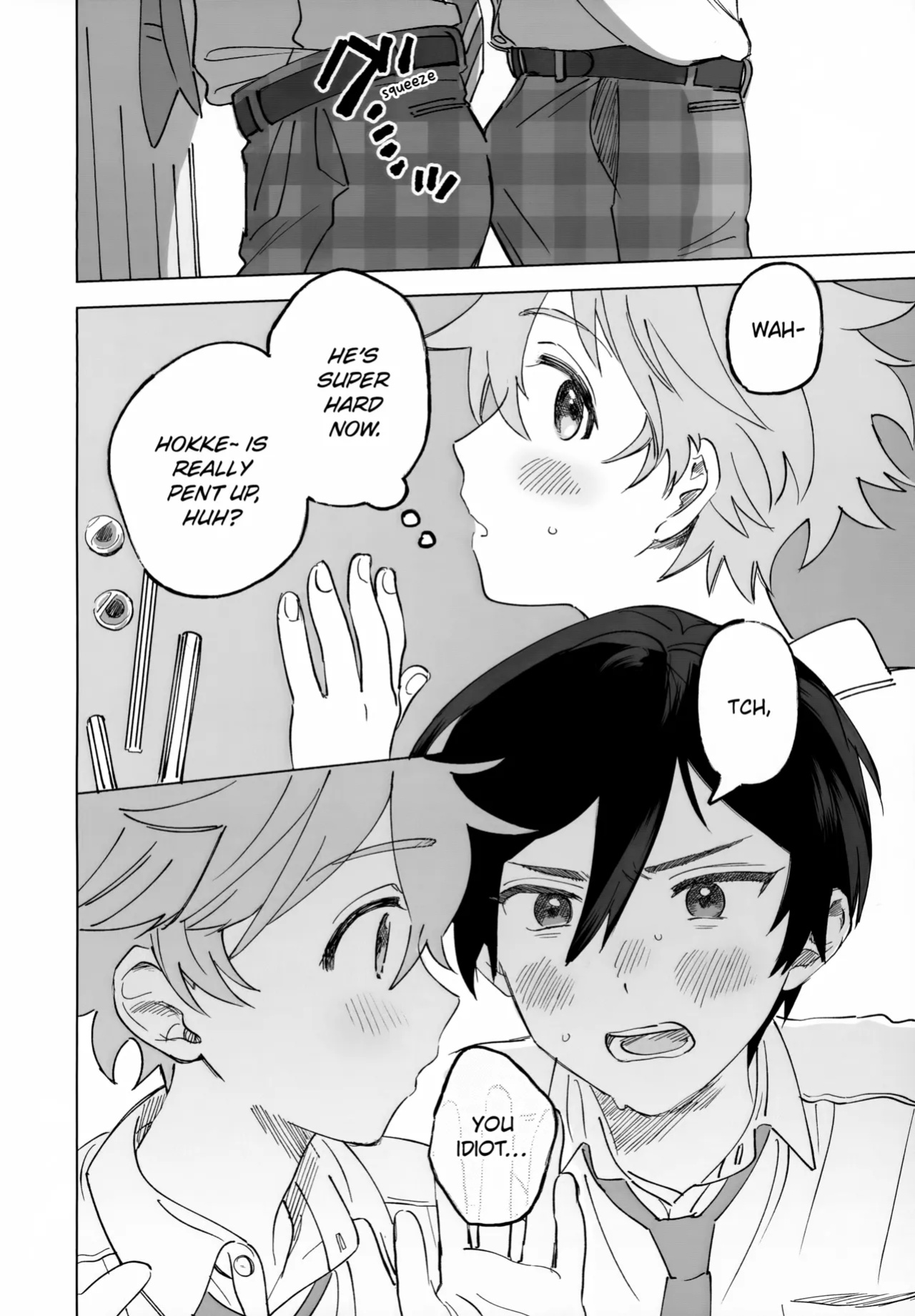 (Oretachi no X Day!!!!) [Montana (Masago)] 2-A, Houkago (Ensemble Stars!)