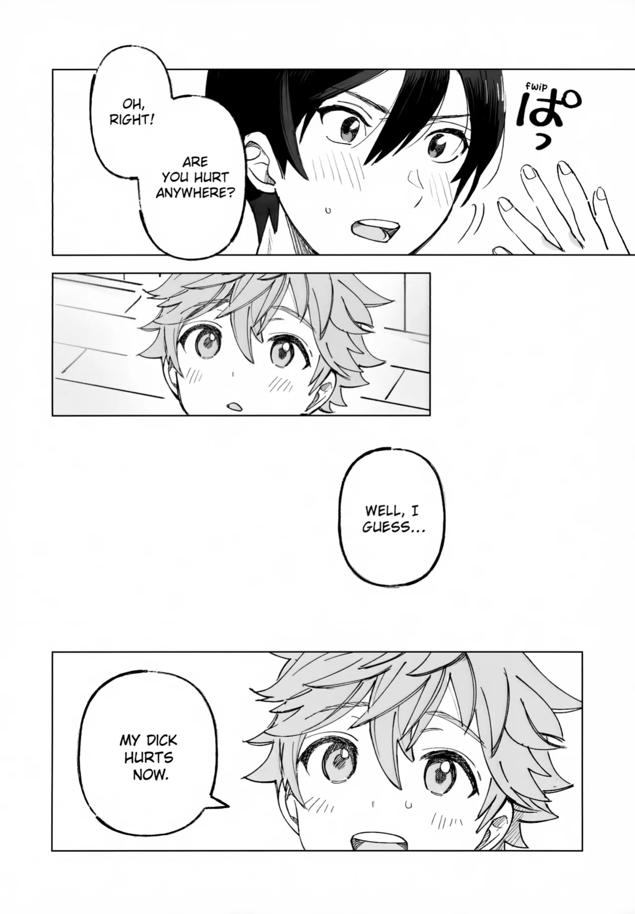 (Oretachi no X Day!!!!) [Montana (Masago)] 2-A, Houkago (Ensemble Stars!)