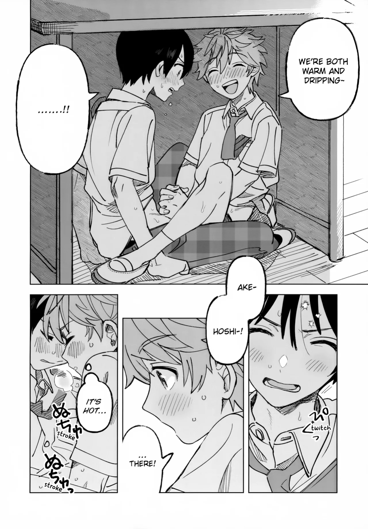 (Oretachi no X Day!!!!) [Montana (Masago)] 2-A, Houkago (Ensemble Stars!)