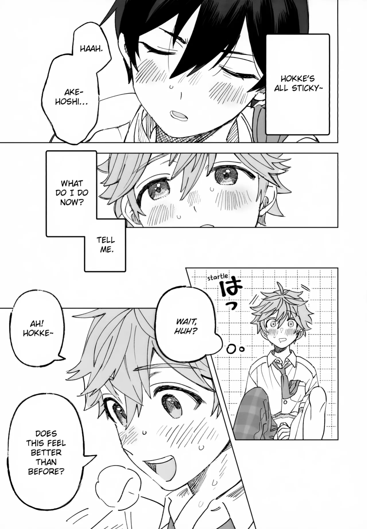 (Oretachi no X Day!!!!) [Montana (Masago)] 2-A, Houkago (Ensemble Stars!)