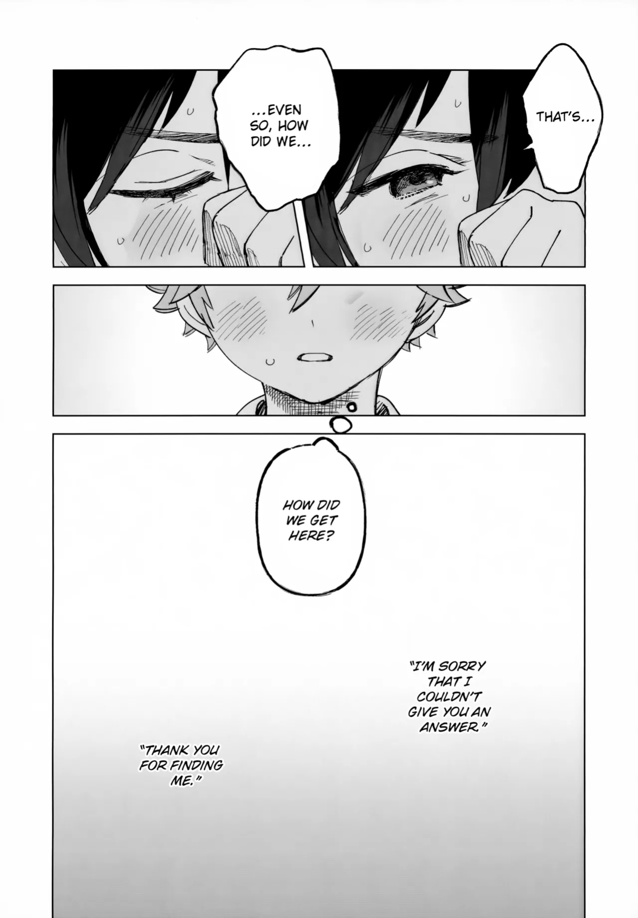 (Oretachi no X Day!!!!) [Montana (Masago)] 2-A, Houkago (Ensemble Stars!)