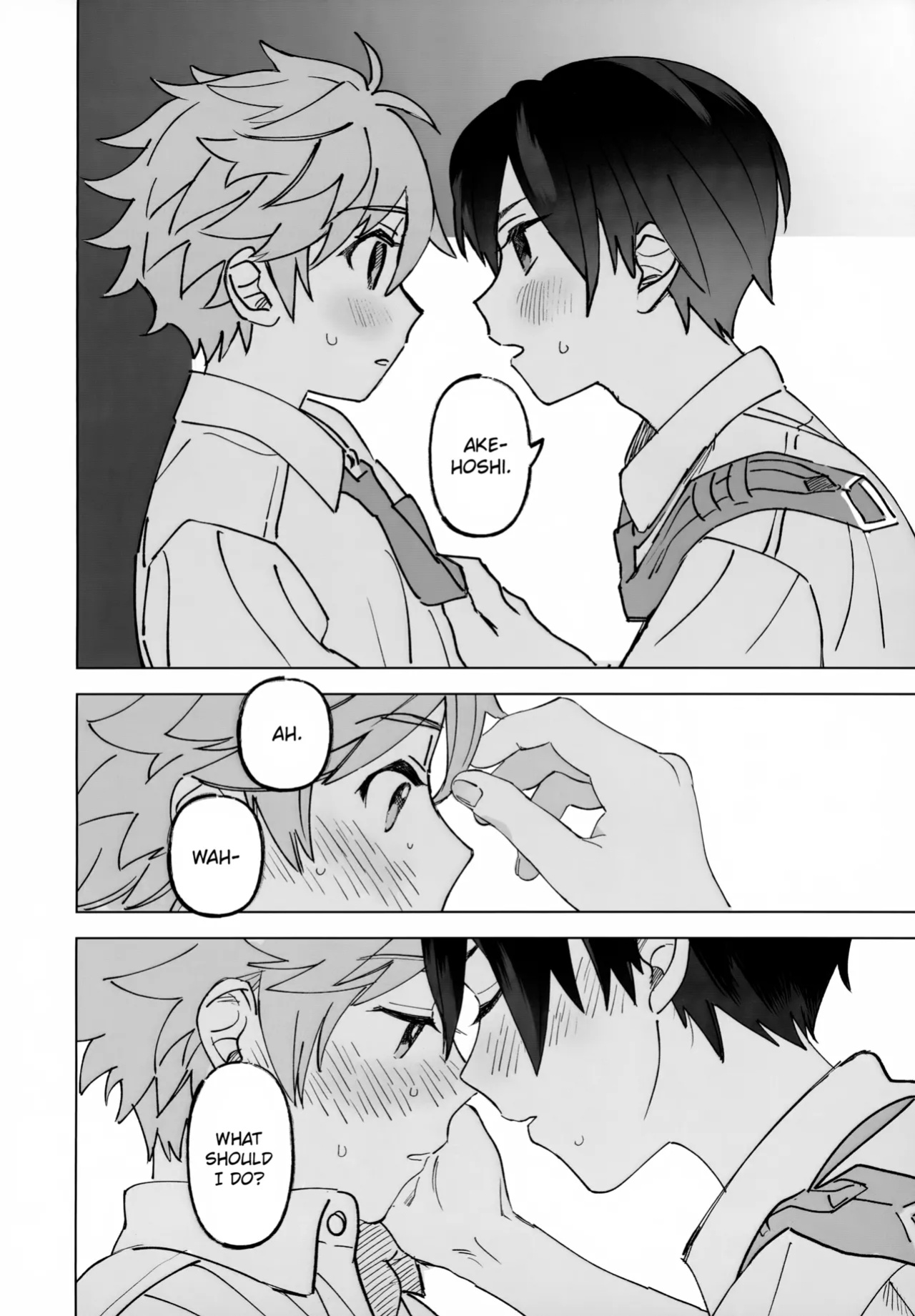 (Oretachi no X Day!!!!) [Montana (Masago)] 2-A, Houkago (Ensemble Stars!)