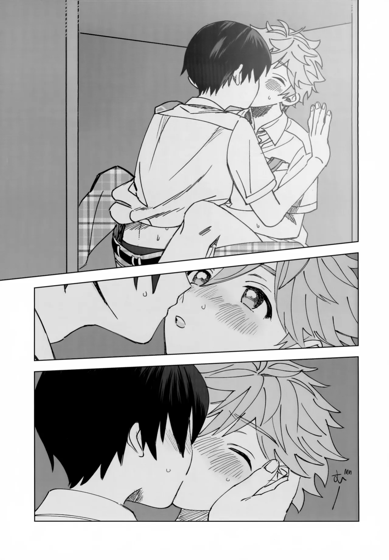 (Oretachi no X Day!!!!) [Montana (Masago)] 2-A, Houkago (Ensemble Stars!)