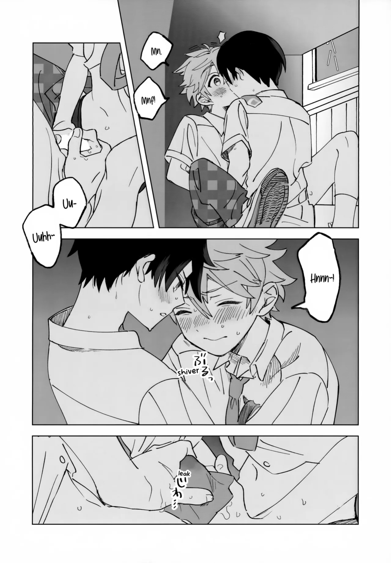 (Oretachi no X Day!!!!) [Montana (Masago)] 2-A, Houkago (Ensemble Stars!)