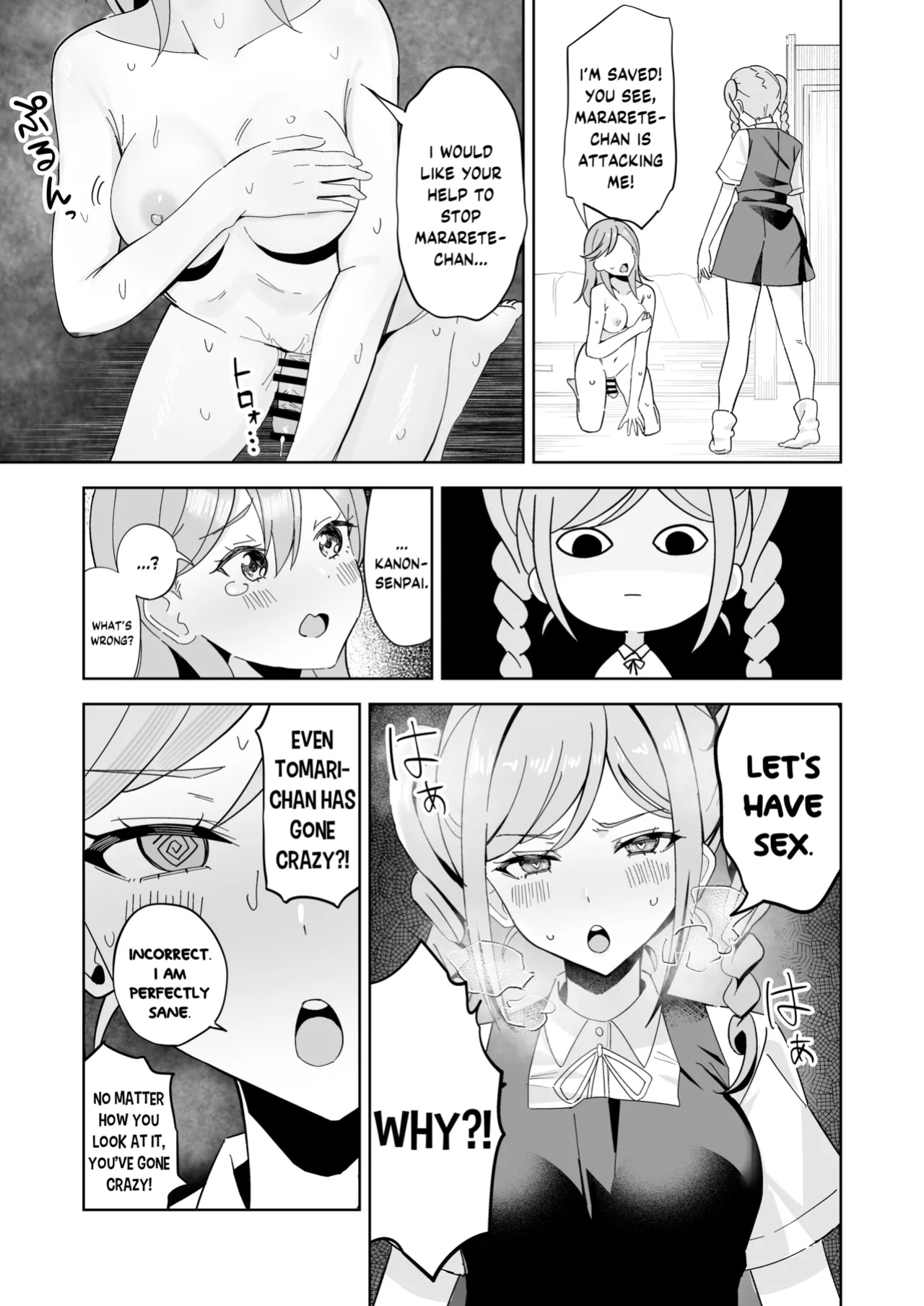 [Rurukoya (Yukiya Ruru)] Tomate ni GyakuRa Sareru Hon (Love Live! Superstar!!) [YuushaNi]