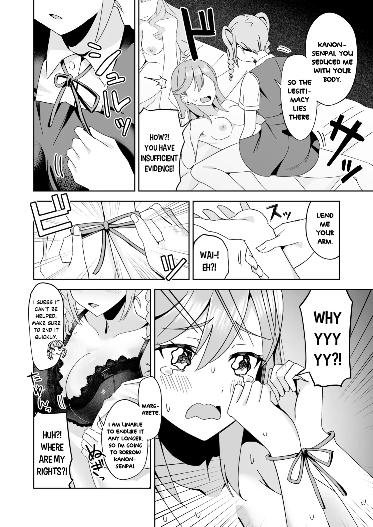[Rurukoya (Yukiya Ruru)] Tomate ni GyakuRa Sareru Hon (Love Live! Superstar!!) [YuushaNi]