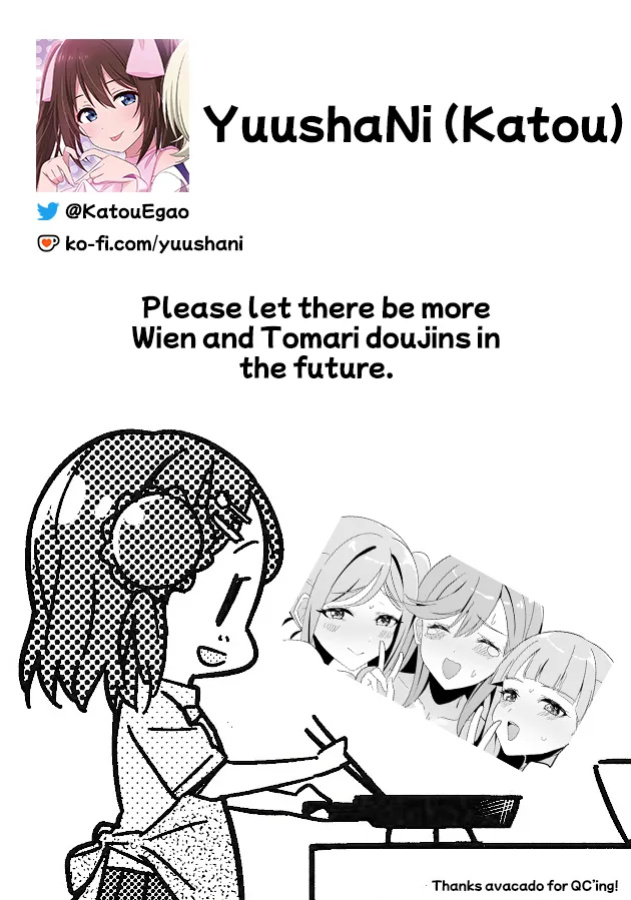 [Rurukoya (Yukiya Ruru)] Tomate ni GyakuRa Sareru Hon (Love Live! Superstar!!) [YuushaNi]