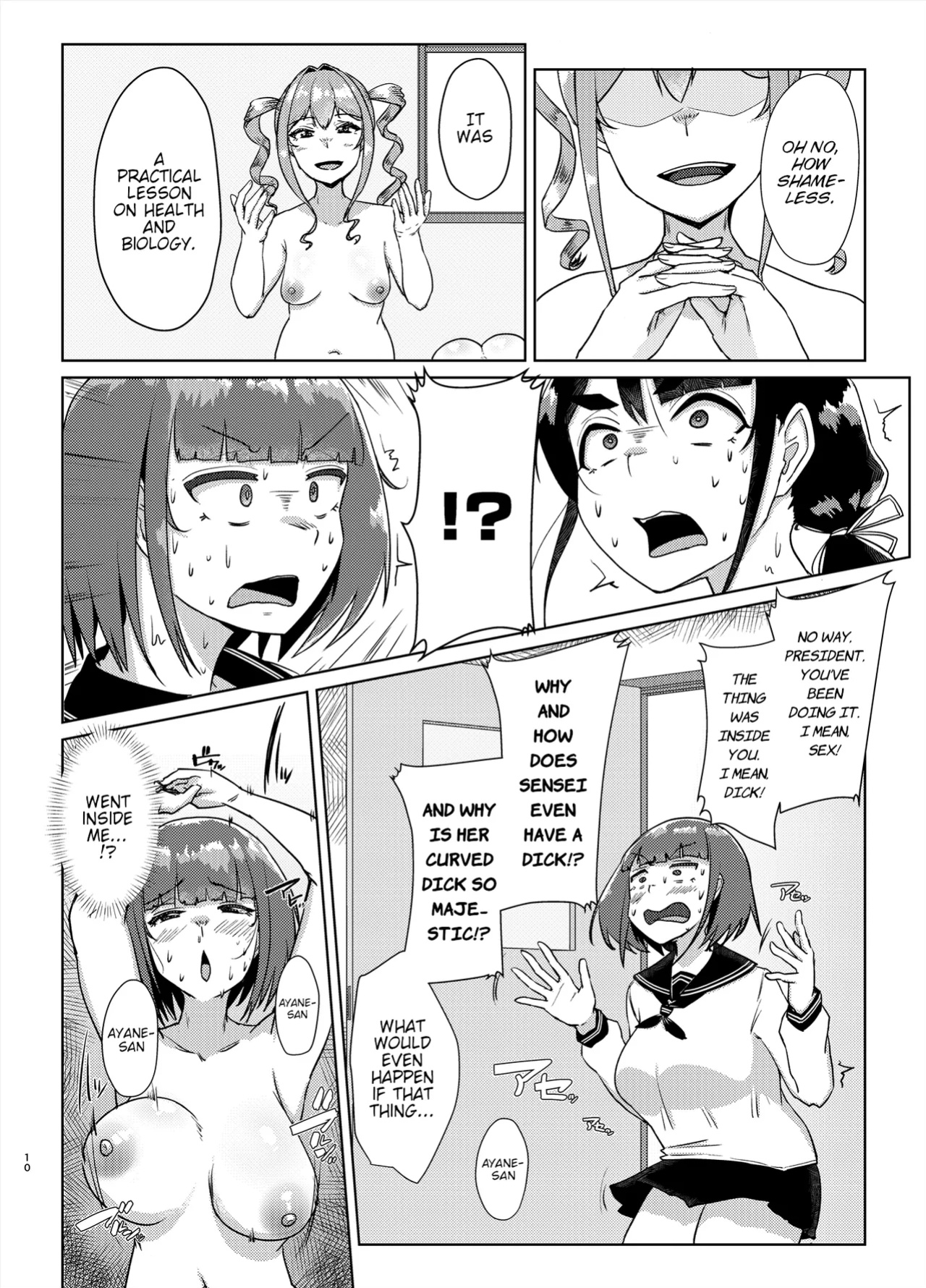 [Auroramix (Shigekix)] [TL: Poranya] Sensei no Ochinchin, Watakushi ni Bussashite Kudasaimashi! 2 | I Want You to Plow Me With Your Dick, Sensei! Part 2