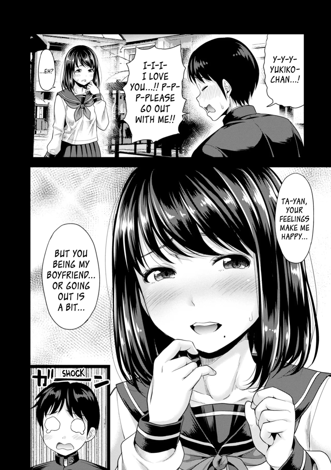 [Takuwan] Hatsukoi no Hito Ch.0.5-7 [biribiri] [Uncensored]