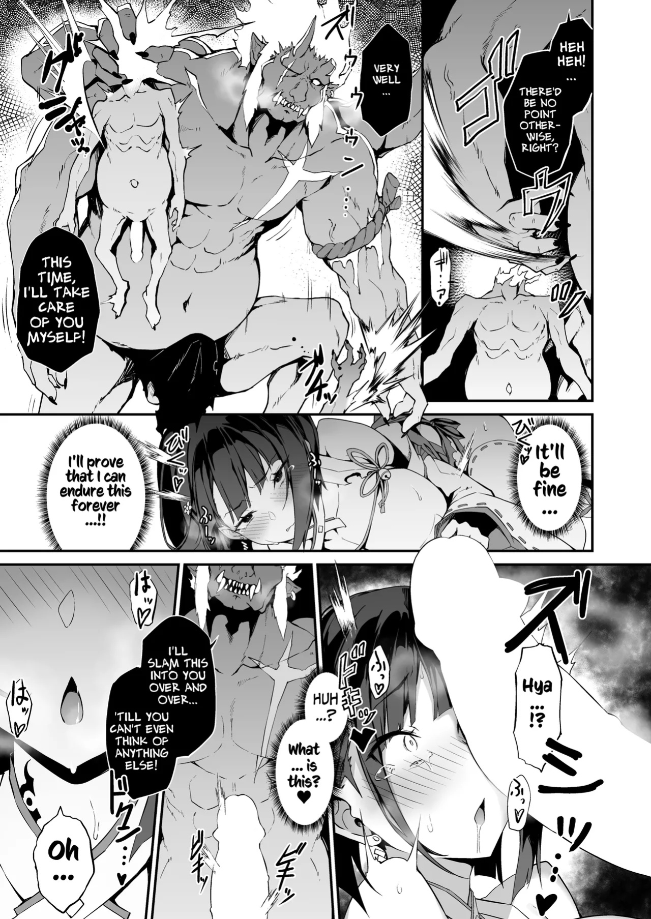 [Handful☆Happiness! (Nanahara Fuyuki)] The Battle Shrine Maidens of Humiliating Servility