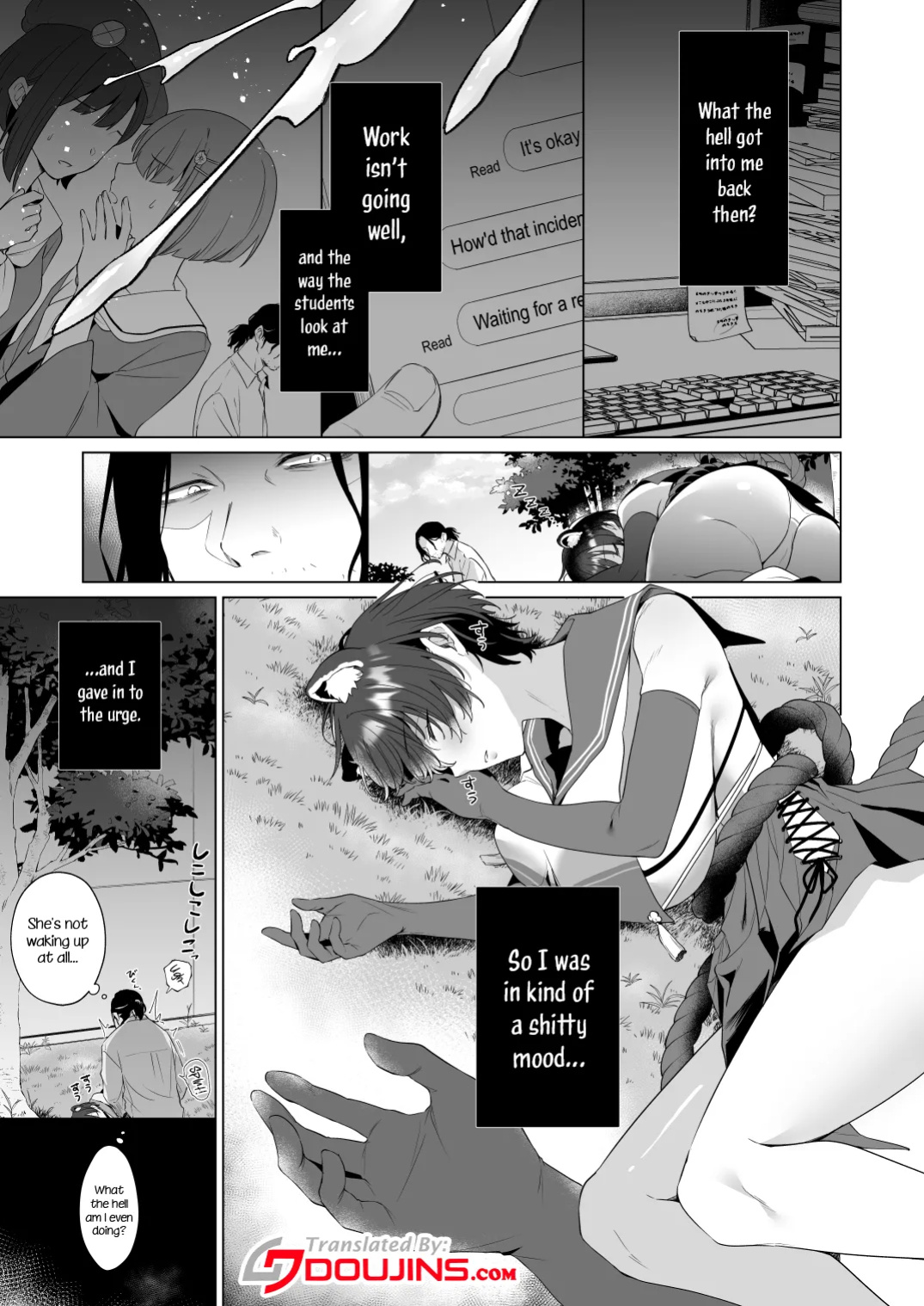 [Home Not Found (snhr, Fudisen)] Hontoni Watashi ga Neteru to Omotta? | Did You Really Think I Was Asleep? (Blue Archive)