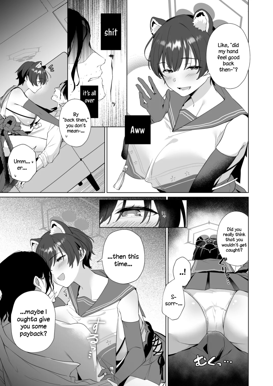 [Home Not Found (snhr, Fudisen)] Hontoni Watashi ga Neteru to Omotta? | Did You Really Think I Was Asleep? (Blue Archive)
