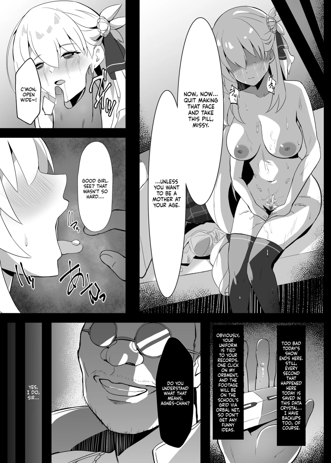 [sunakissa (Mussyu)] Junketsu Sacrifice ~Hajimuku Somatta Hi~ | Innocent Sacrifice ~A Dawn-Tainted Day~ (The Legend of Heroes: Trails Through Daybreak) [NudeSalad]