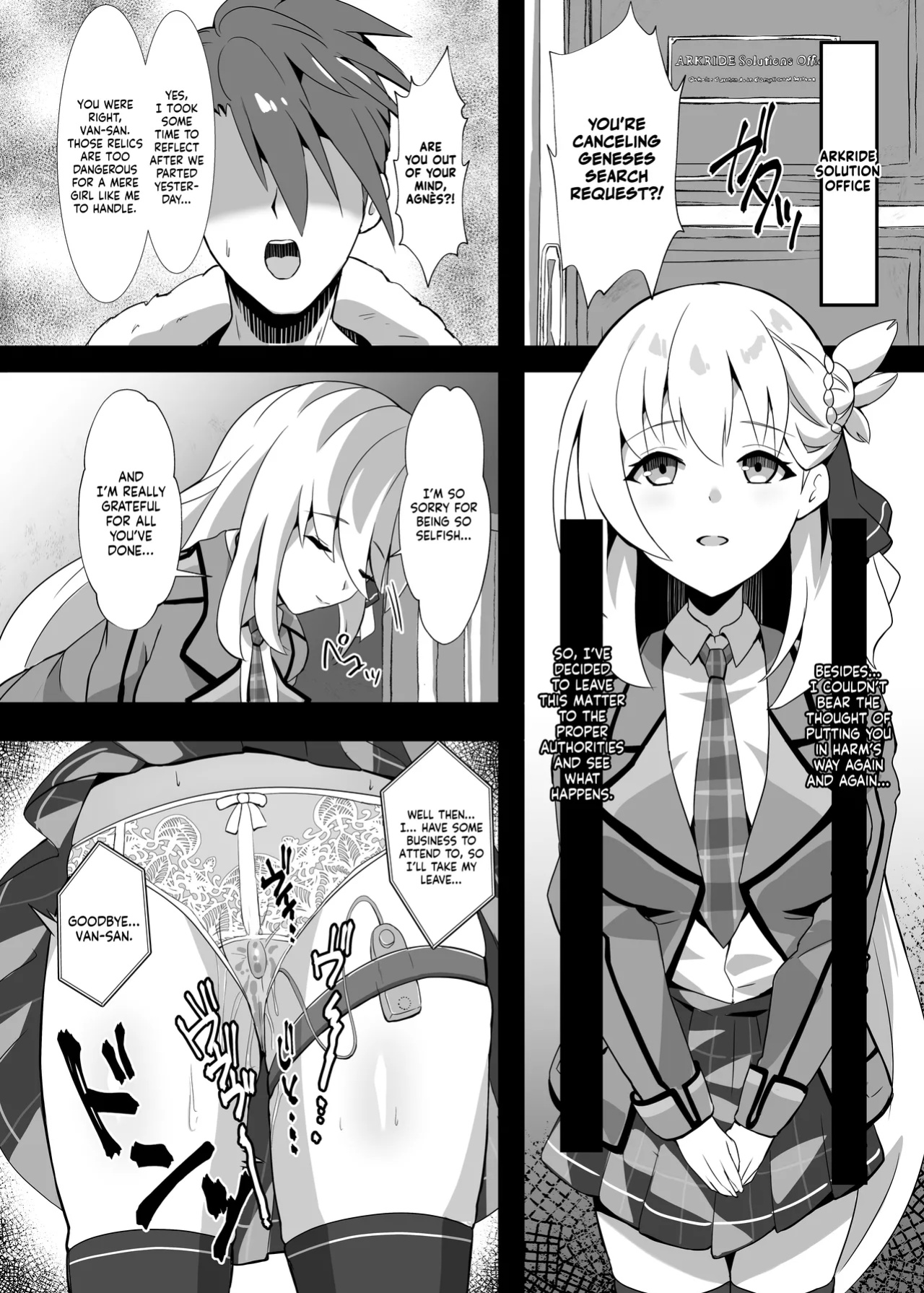 [sunakissa (Mussyu)] Junketsu Sacrifice ~Hajimuku Somatta Hi~ | Innocent Sacrifice ~A Dawn-Tainted Day~ (The Legend of Heroes: Trails Through Daybreak) [NudeSalad]